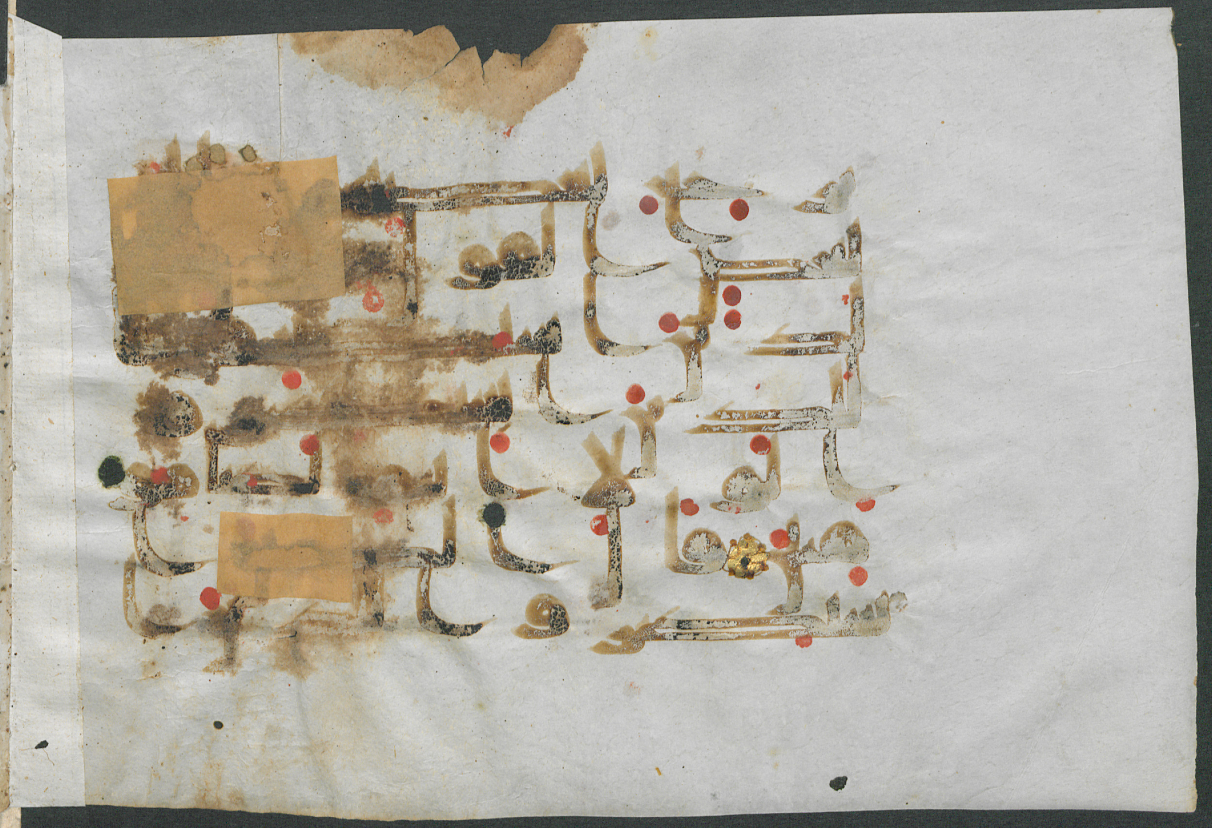 Gotha Ms. orient. A 457 (Scan 2), in kūfī D script, showing Surah 34:31 from Mid 8th to Late 9th Century AD found in Unknown, currently housed at Forschungsbibliothek Gotha, Gotha, Germany