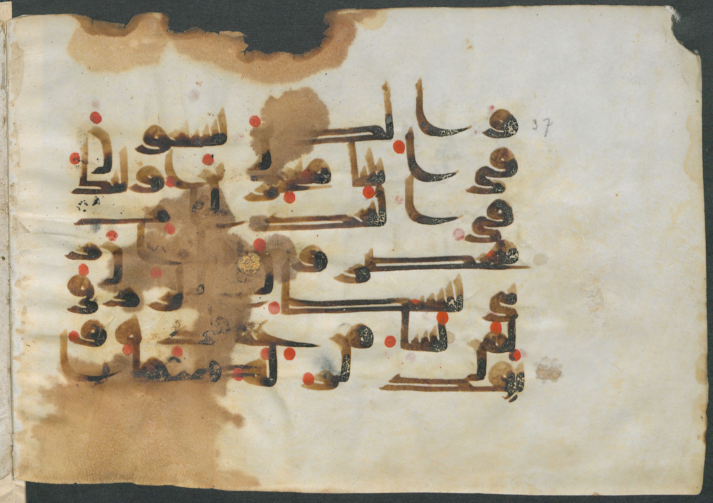 Gotha Ms. orient. A 457, in kūfī D script, showing Surah 34:38 from Mid 8th to Late 9th Century AD found in Unknown, currently housed at Forschungsbibliothek Gotha, Gotha, Germany