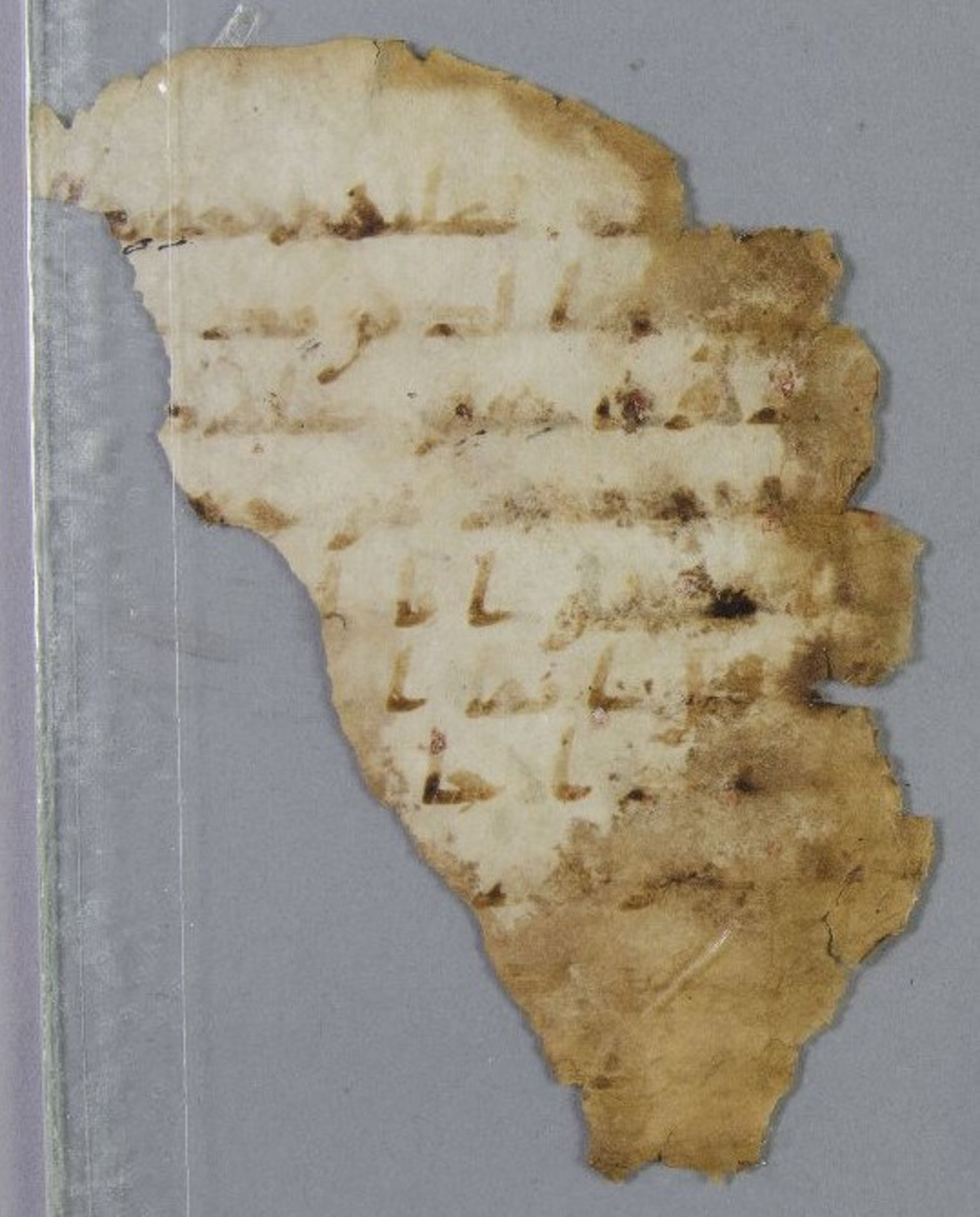 Chicago, Institute for the Study of Ancient Cultures, A 6992 (Scan 1), in Ḥiǧāzī IV script, showing Surah 6:110 from 8th Century AD found in Egypt, currently housed at Institute for the Study of Ancient Cultures, Chicago