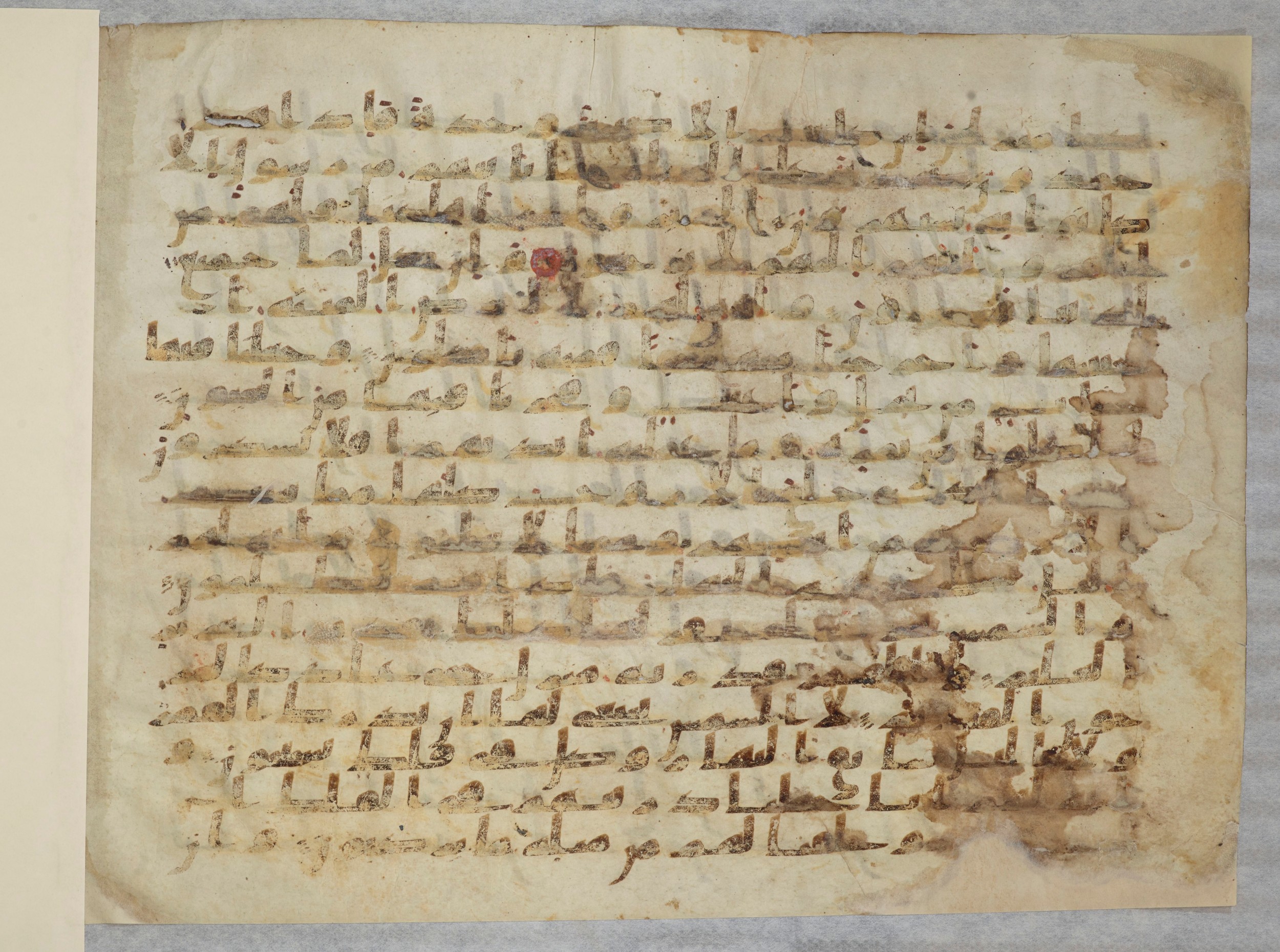 Paris, Bibliothèque nationale de France, Arabe 334 (a) (Scan 2), in Kufic C I b (with Hijazi tendencies) script, showing Surah 36:32 from 8th to 9th Century AD found in Fustat (Old Cairo), Egypt, currently housed at Bibliothèque nationale de France, Paris
