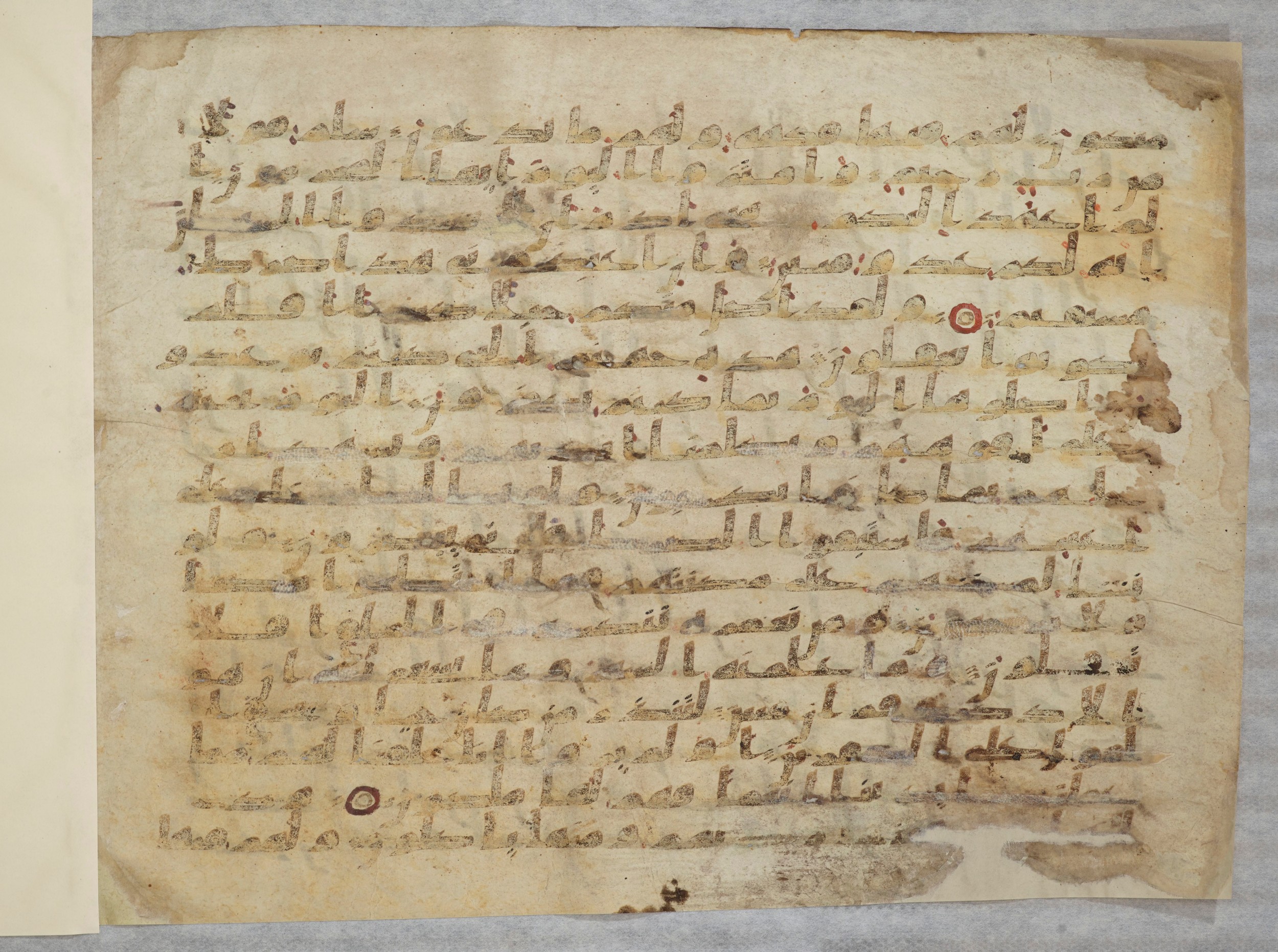 Paris, Bibliothèque nationale de France, Arabe 334 (a) (Scan 2), in Kufic C I b (with Hijazi tendencies) script, showing Surah 36:64 from 8th to 9th Century AD found in Fustat (Old Cairo), Egypt, currently housed at Bibliothèque nationale de France, Paris