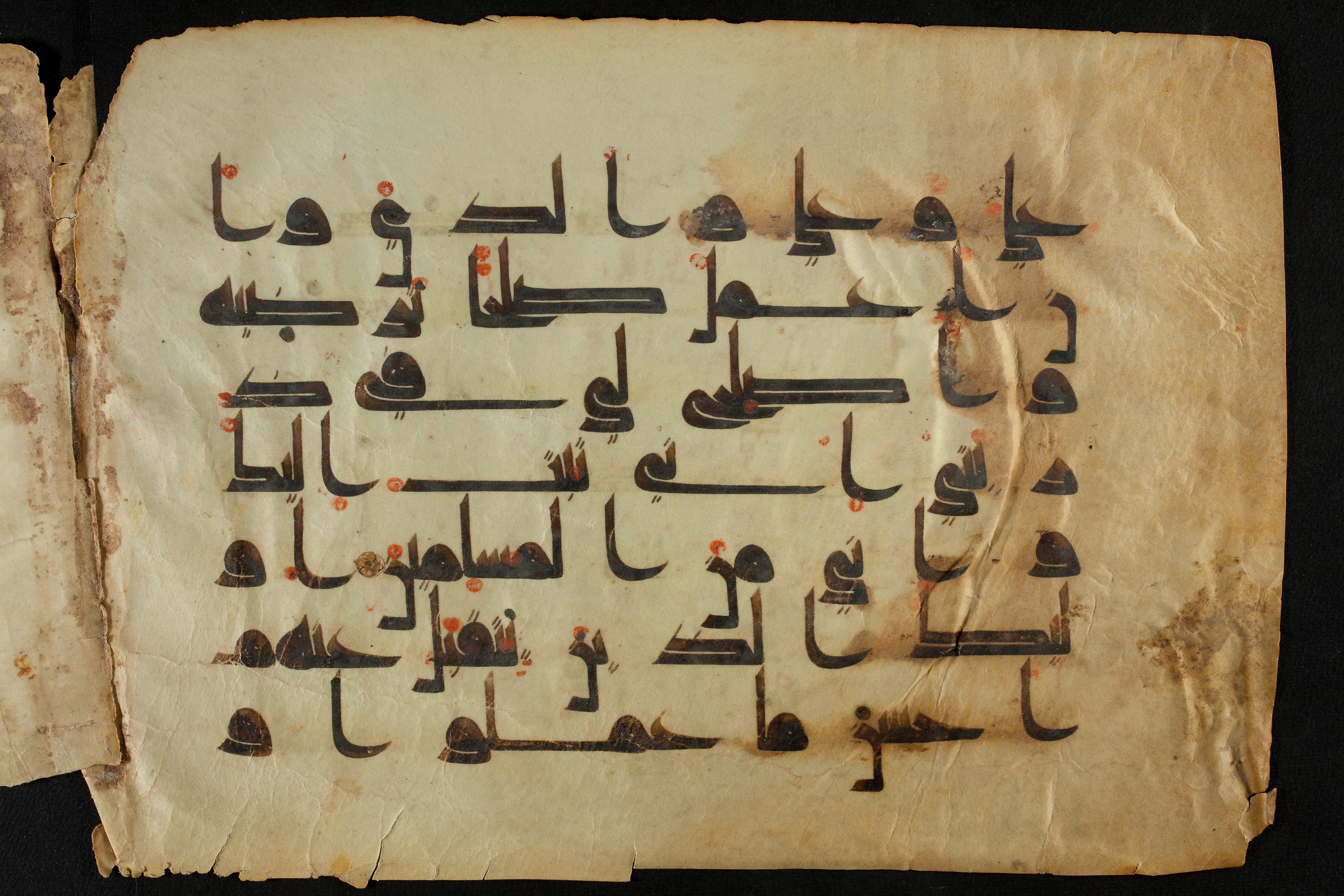 Berlin, Staatsbibliothek zu Berlin, Ms. or. quart. 1208 (I), in kūfī D.I script, showing Surah 46:16 from Late 8th / Early 9th Century AD found in Damascus, Syria, currently housed at Staatsbibliothek zu Berlin, Berlin, Germany