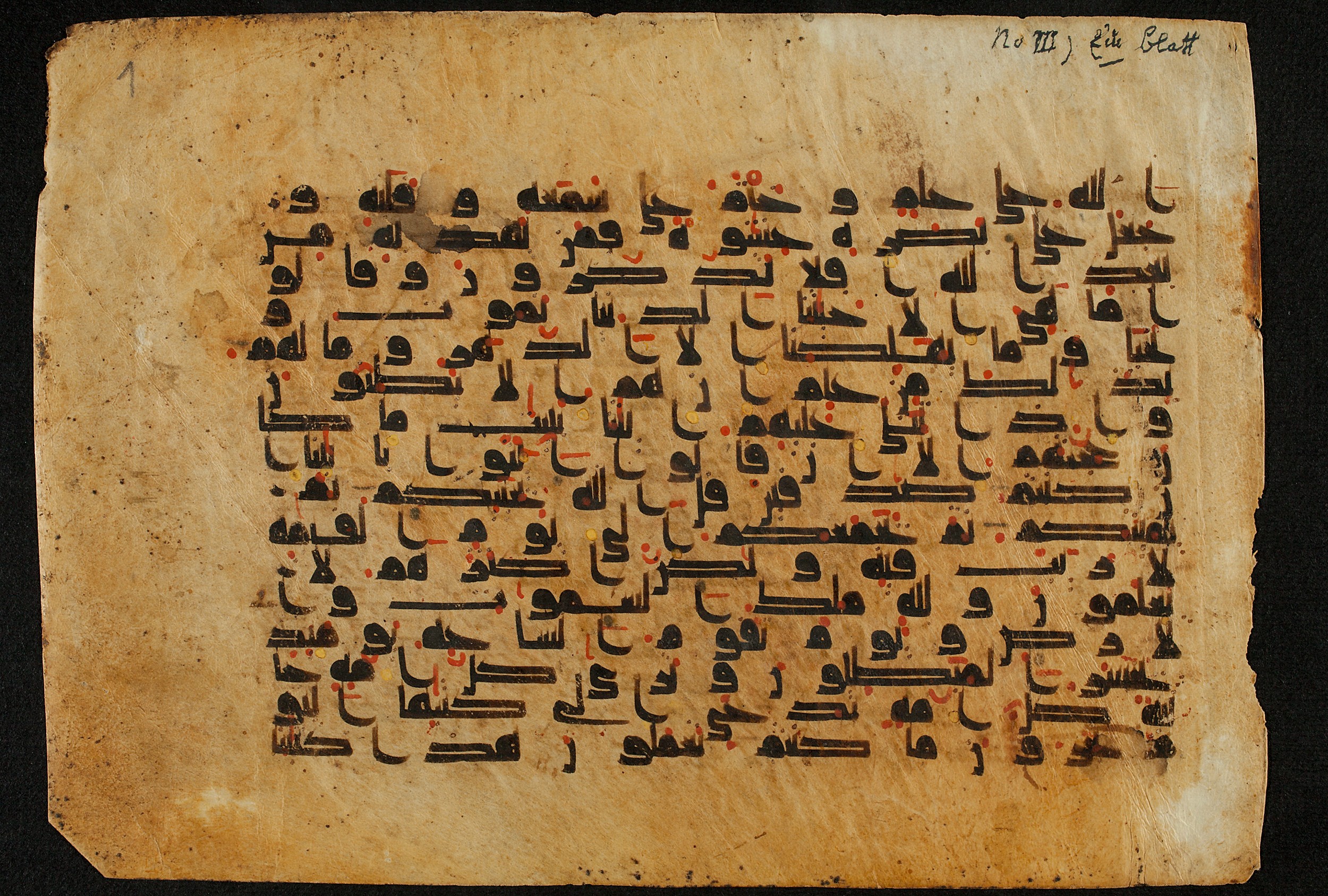 Berlin, Staatsbibliothek zu Berlin, Ms. or. quart. 1208 (III) (Scan 1), in kūfī D script, showing Surah 45:29 from 9th Century AD found in Unknown, currently housed at Staatsbibliothek zu Berlin, Berlin