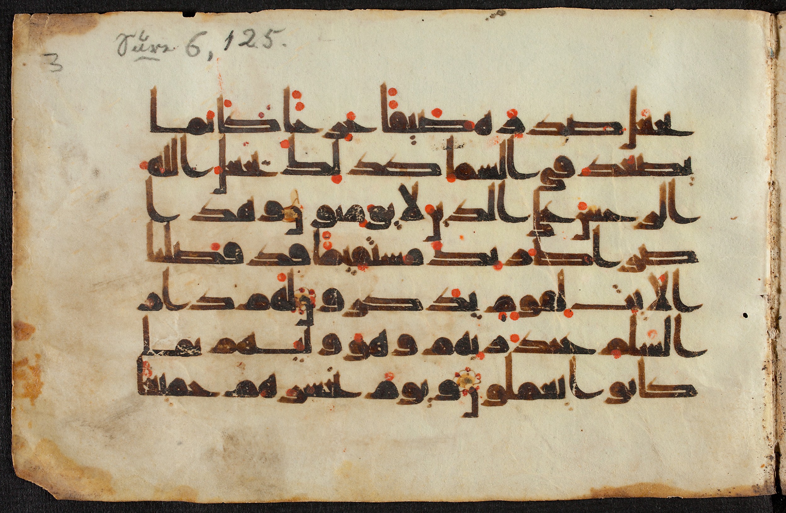Ms. or. quart. 1208 (V) (Scan 1), in kūfī D.Va script, showing Surah 6:128 from 9th Century AD found in Unknown, currently housed at Staatsbibliothek zu Berlin, Berlin, Germany