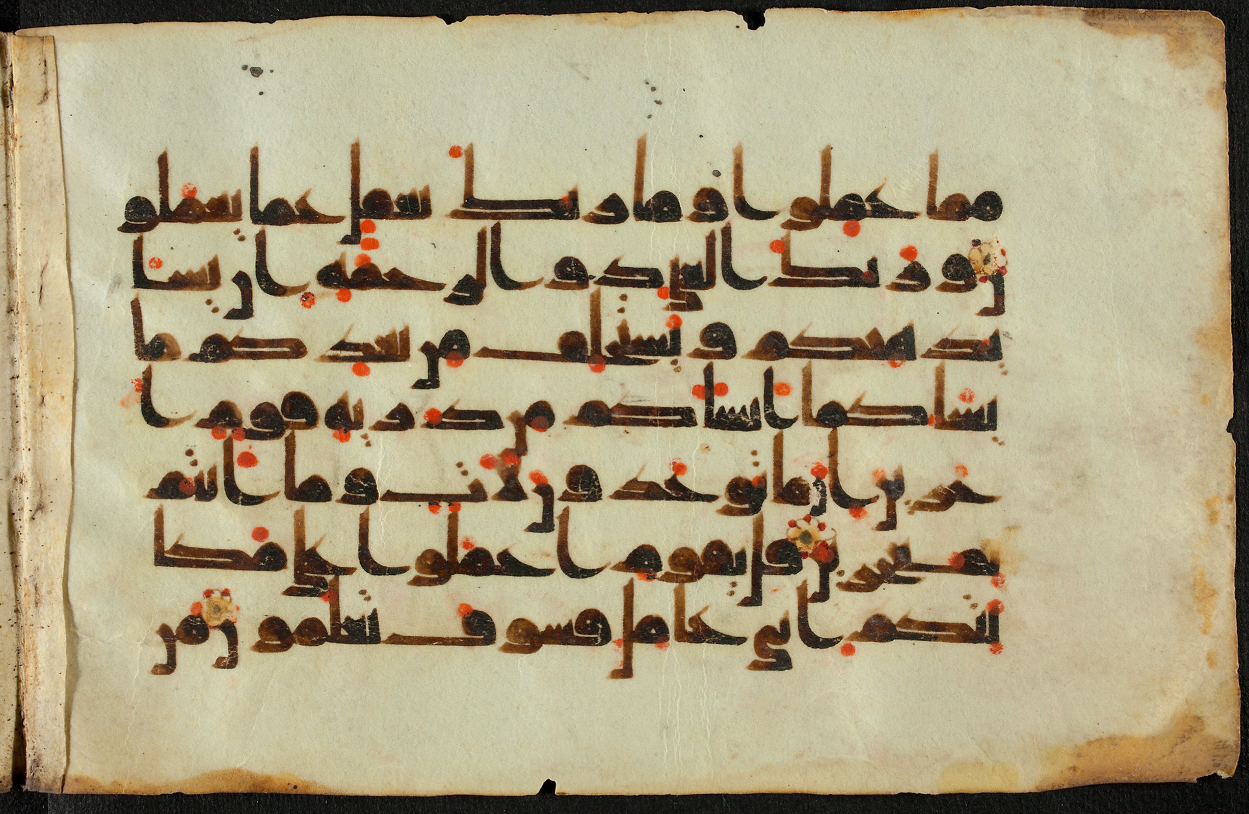 Ms. or. quart. 1208 (V), in kūfī D.Va script, showing Surah 6:134 from 9th Century AD found in Unknown, currently housed at Staatsbibliothek zu Berlin, Berlin, Germany