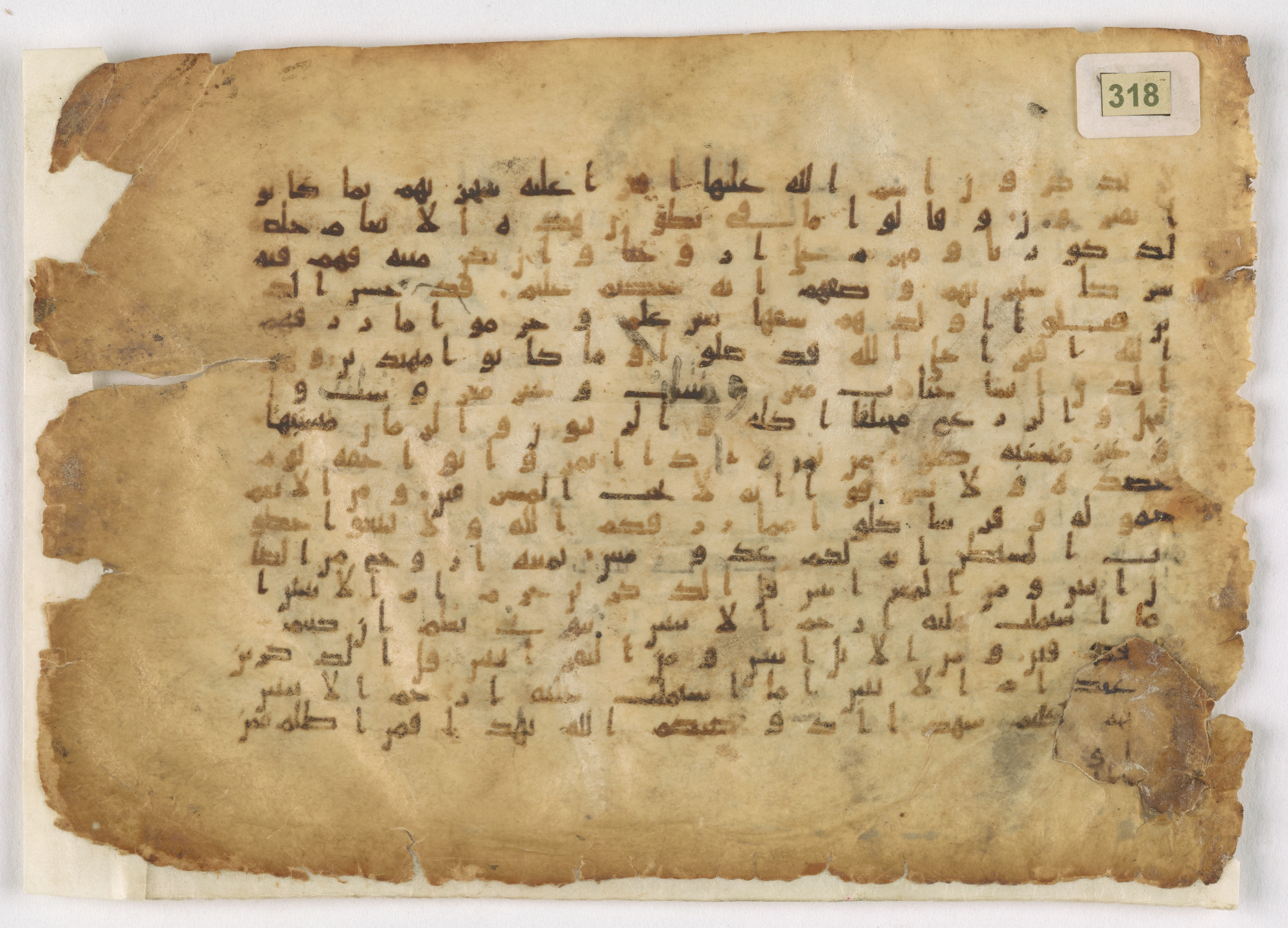 Berlin, Staatsbibliothek zu Berlin, Ms. or. quart. 1208 (XI), in Kūfī Type B.Ib script, showing Surah 6:140 from Mid 7th to Mid 8th Century AD found in Unknown, currently housed at Staatsbibliothek zu Berlin, Berlin