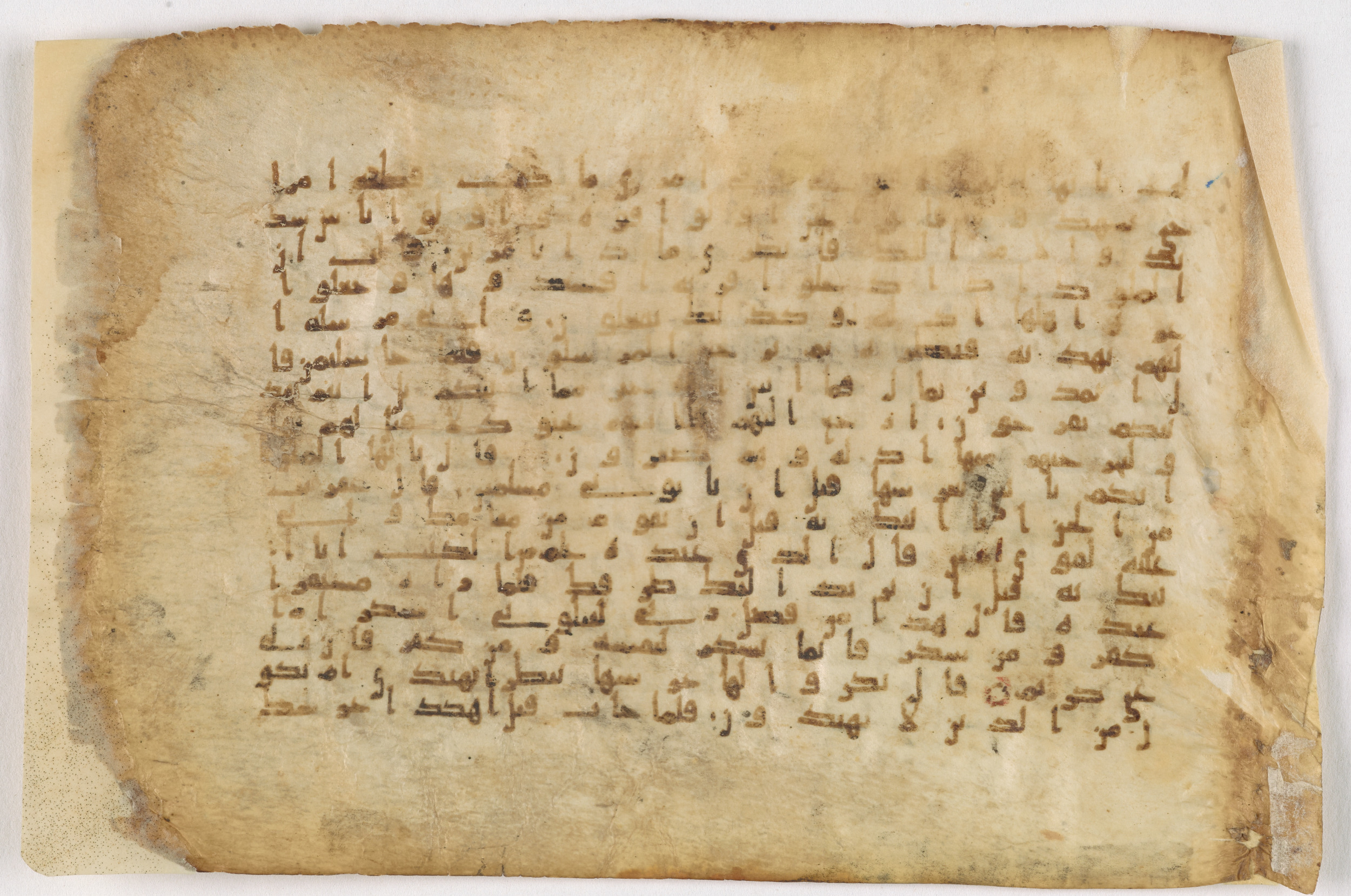 Berlin, Staatsbibliothek zu Berlin, Ms. or. quart. 1208 (XI), in Kūfī Type B.Ib script, showing Surah 27:39 from Mid 7th to Mid 8th Century AD found in Unknown, currently housed at Staatsbibliothek zu Berlin, Berlin