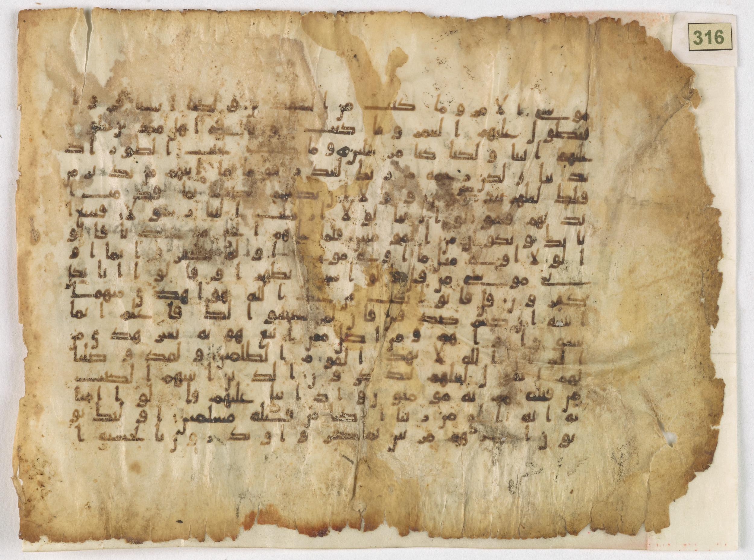 Berlin, Staatsbibliothek zu Berlin, Ms. or. quart. 1208 (XI), in Kūfī Type B.Ib script, showing Surah 28:49 from Mid 7th to Mid 8th Century AD found in Unknown, currently housed at Staatsbibliothek zu Berlin, Berlin