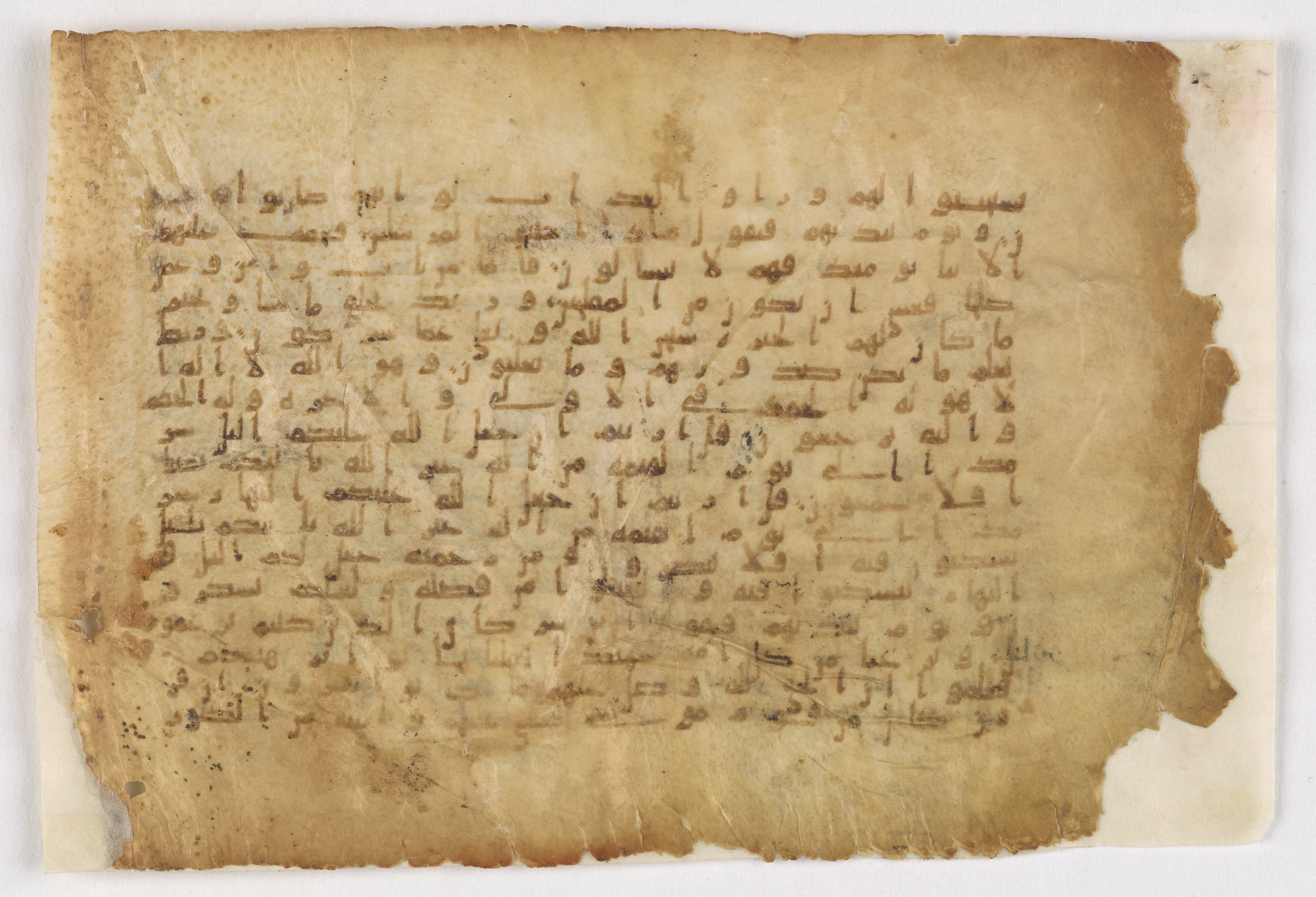 Berlin, Staatsbibliothek zu Berlin, Ms. or. quart. 1208 (XI), in Kūfī Type B.Ib script, showing Surah 28:71 from Mid 7th to Mid 8th Century AD found in Unknown, currently housed at Staatsbibliothek zu Berlin, Berlin