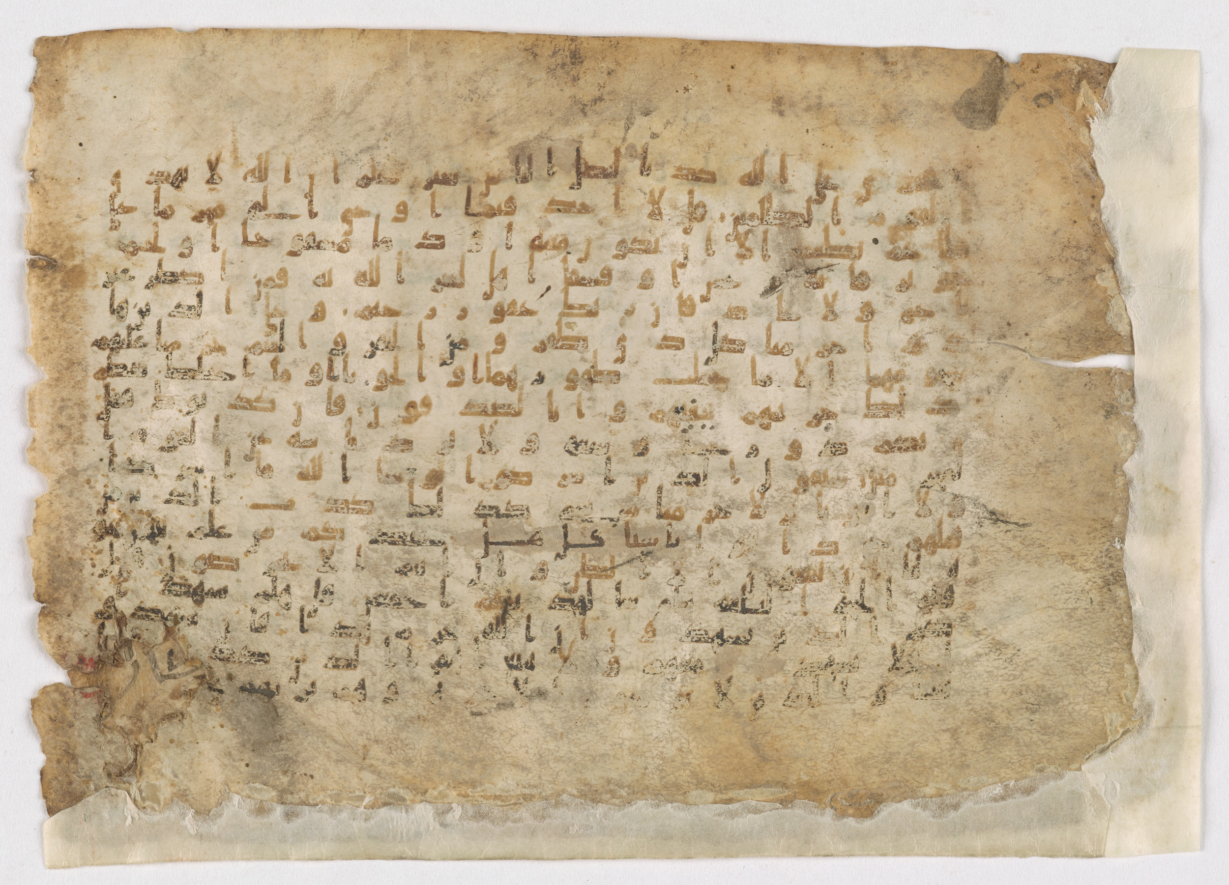 Berlin, Staatsbibliothek zu Berlin, Ms. or. quart. 1208 (XI), in Kūfī Type B.Ib script, showing Surah 6:147 from Mid 7th to Mid 8th Century AD found in Unknown, currently housed at Staatsbibliothek zu Berlin, Berlin