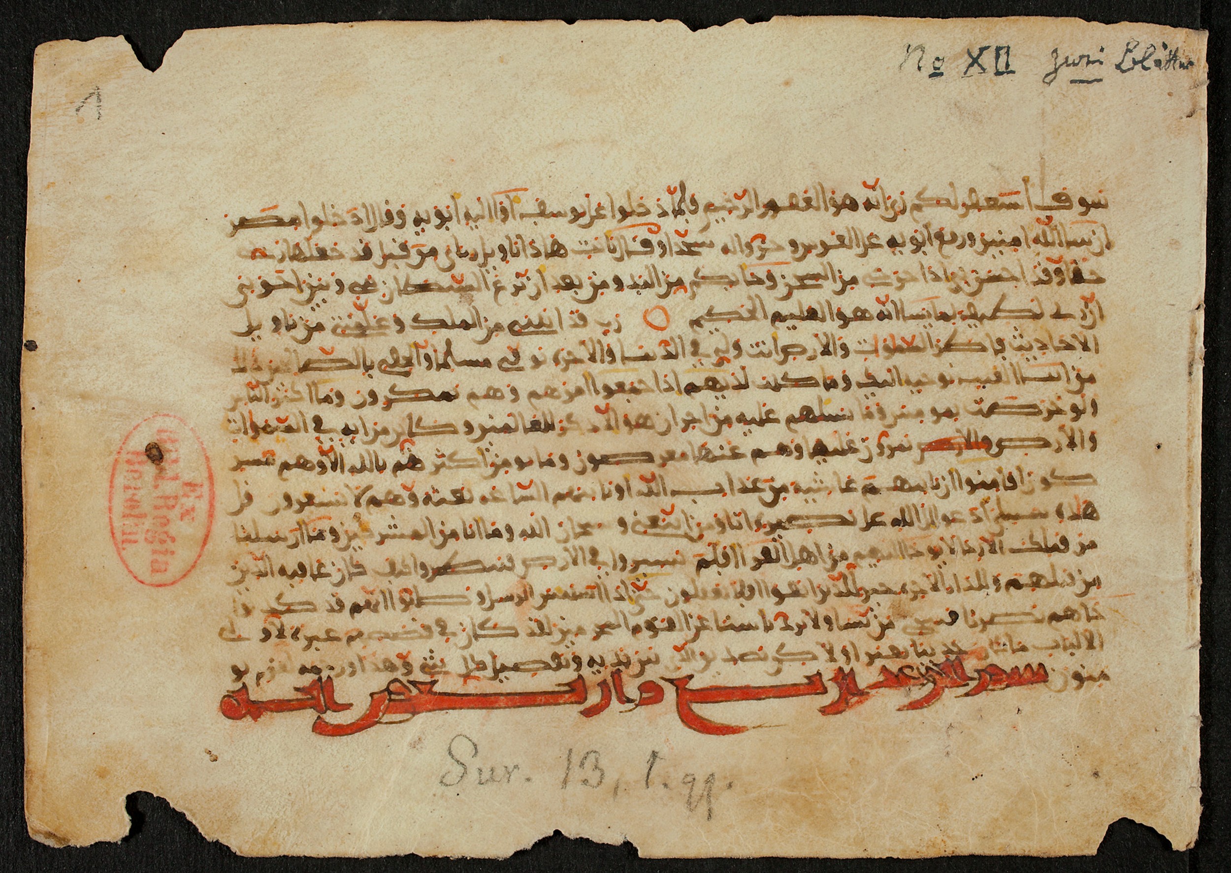 Berlin, Staatsbibliothek zu Berlin, Ms. or. quart. 1208 (XII) (Scan 1), in New Style III script, showing Surah 12:98 from 9th to 10th Century AD found in Unknown, currently housed at Staatsbibliothek zu Berlin, Berlin