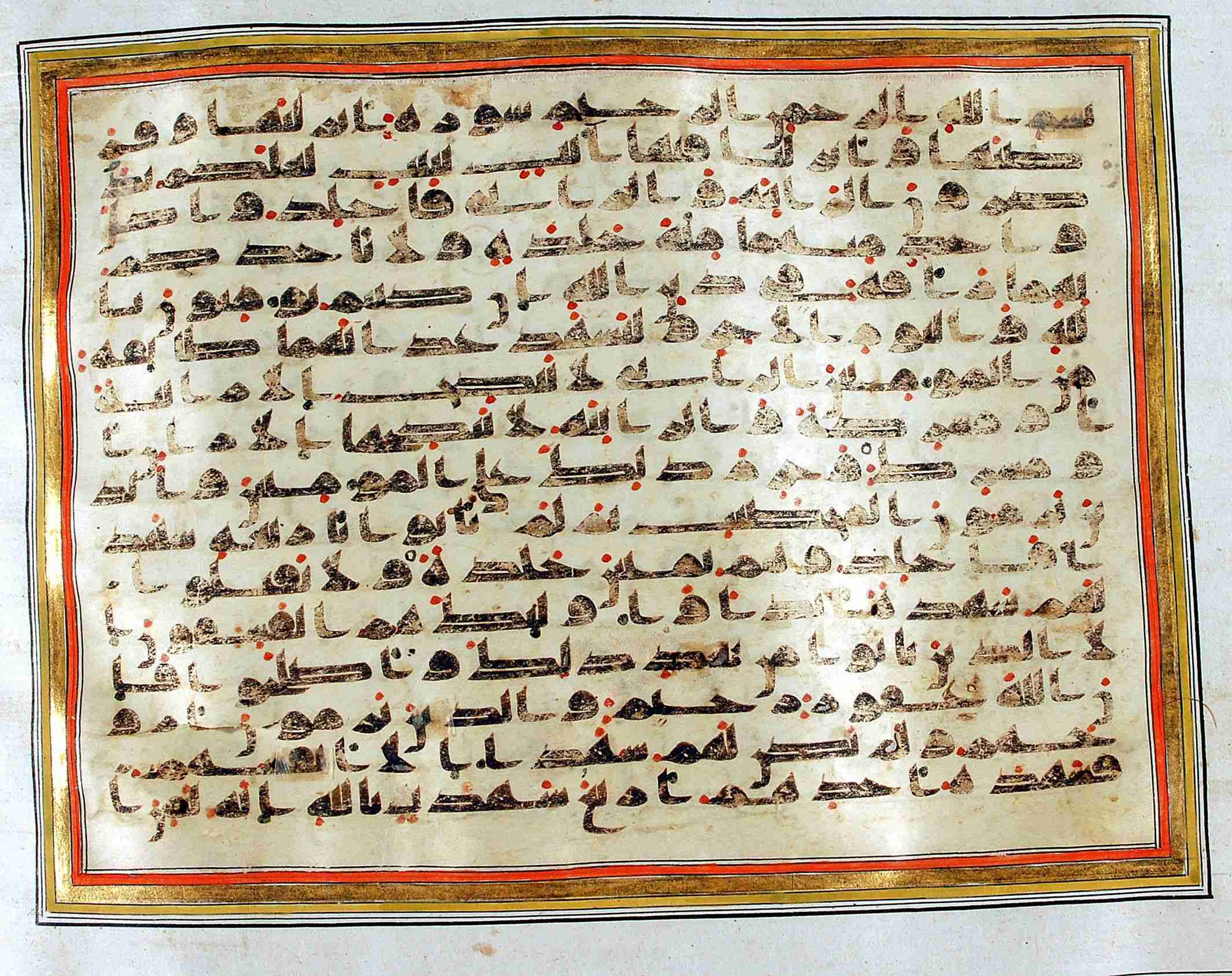 Rampur Raza Library No. 1, in kūfī C.III script, showing Surah 24:2 from Early 8th to Mid 9th Century AD found in Unknown, currently housed at Rampur Raza Library, Rampur, India