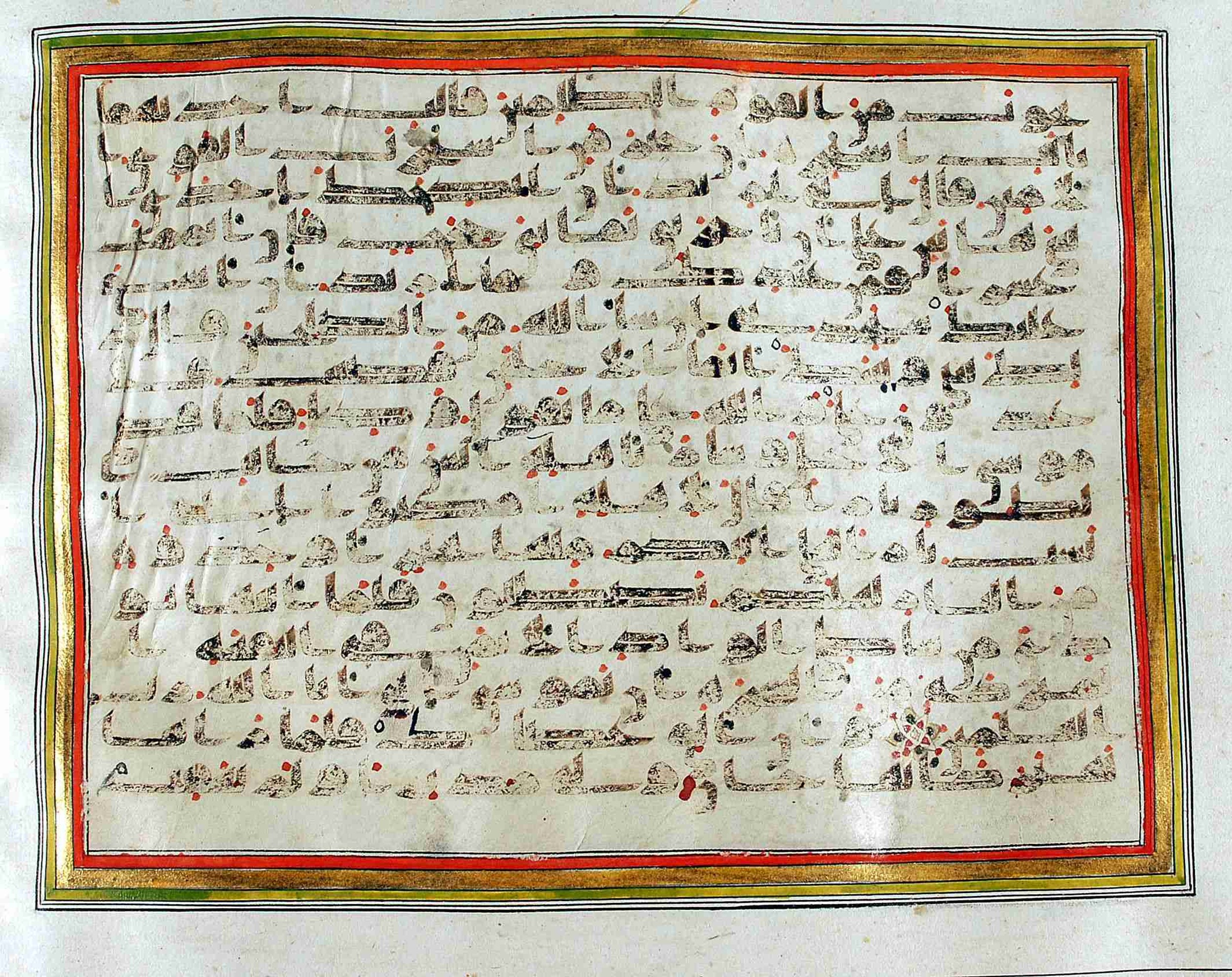 Rampur Raza Library No. 1, in kūfī C.III script, showing Surah 28:29 from Early 8th to Mid 9th Century AD found in Unknown, currently housed at Rampur Raza Library, Rampur, India