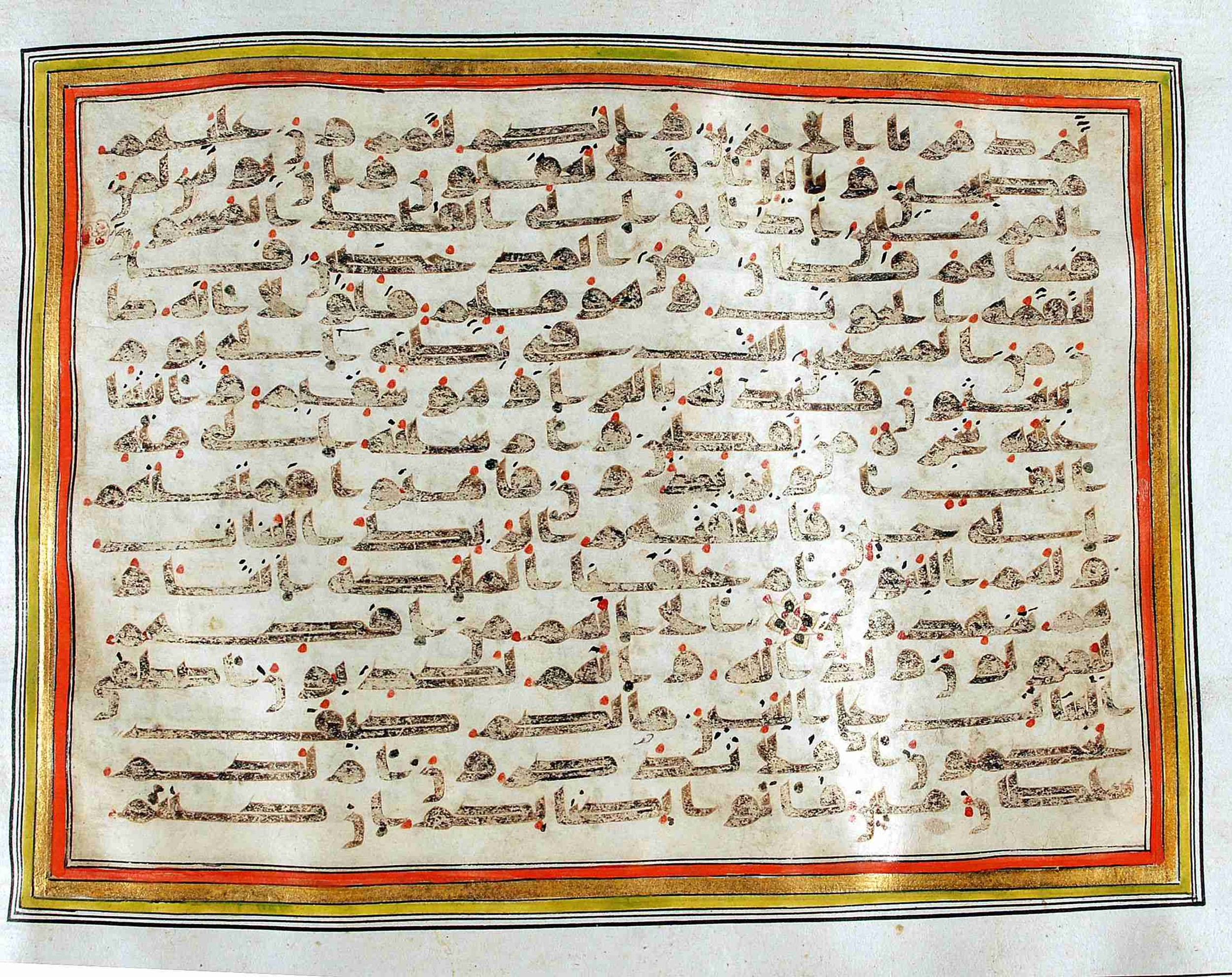 Rampur Raza Library No. 1, in kūfī C.III script, showing Surah 37:136 from Early 8th to Mid 9th Century AD found in Unknown, currently housed at Rampur Raza Library, Rampur, India