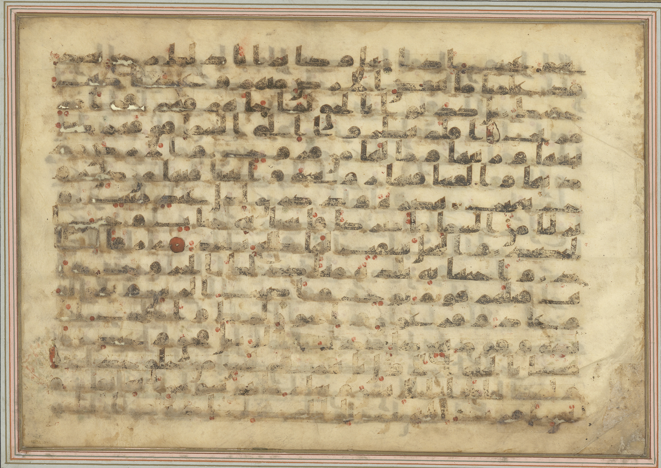 London, The Khalili Collections, KFQ 19, in kūfī C.II script, showing Surah 50:2 from Early 8th to Mid-9th Century AD found in Unknown, currently housed at The Khalili Collections, London