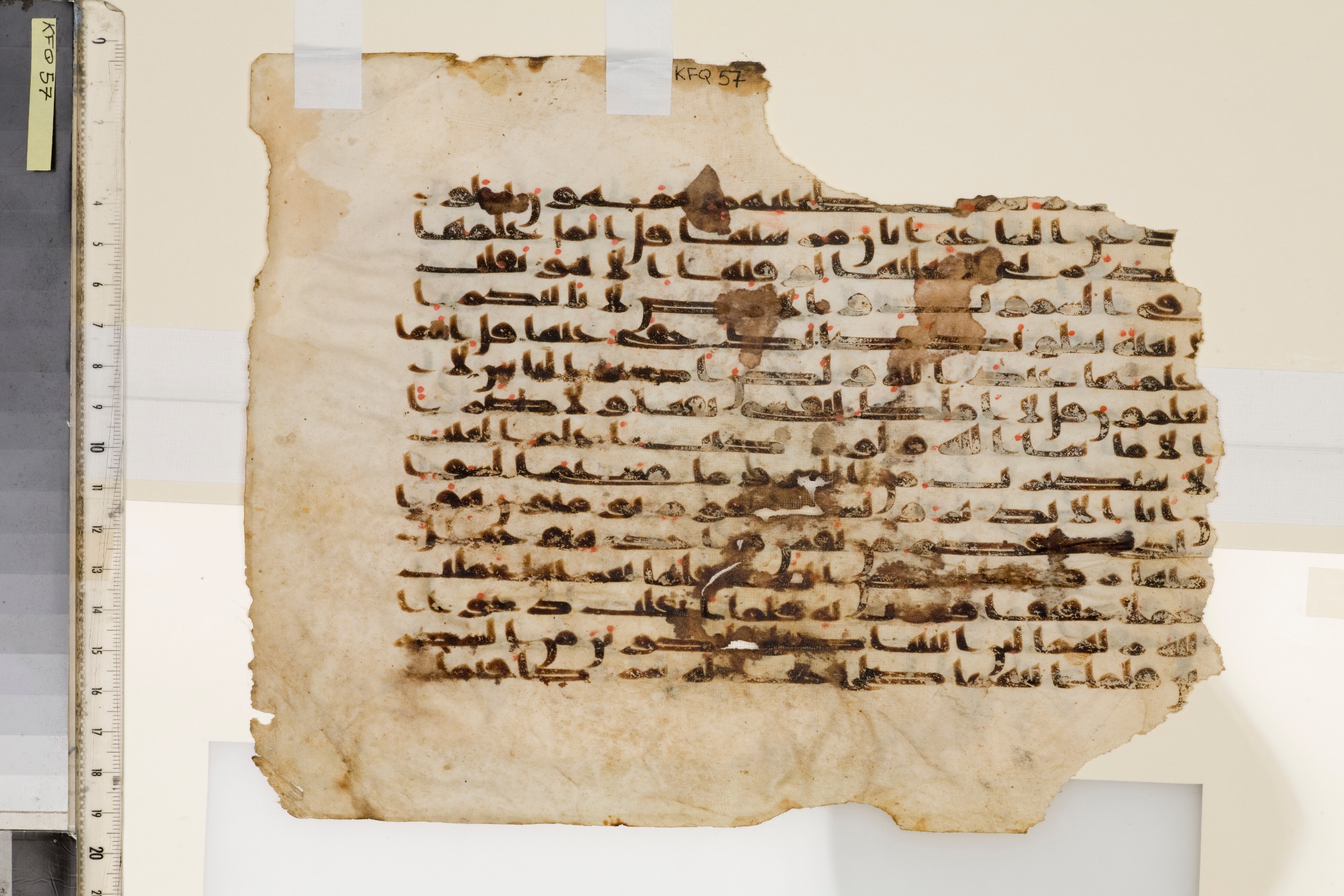 London, The Khalili Collections, KFQ 57, in Kūfī C.III script, showing Surah 7:187 from Late 9th to Early 10th Century AD found in al-Fusṭāṭ (Old Cairo), Egypt, currently housed at The Khalili Collections, London