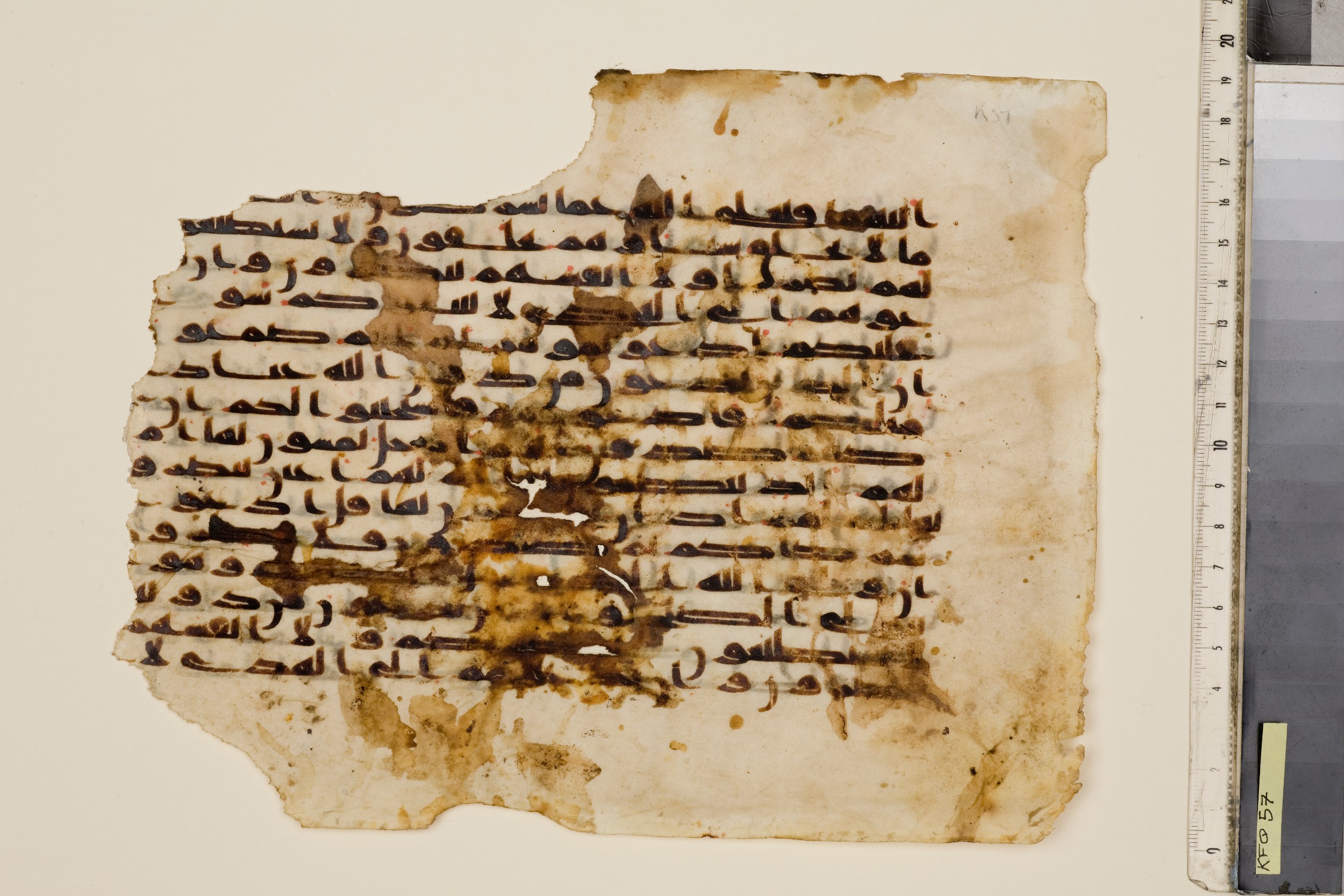 London, The Khalili Collections, KFQ 57, in Kūfī C.III script, showing Surah 7:191 from Late 9th to Early 10th Century AD found in al-Fusṭāṭ (Old Cairo), Egypt, currently housed at The Khalili Collections, London