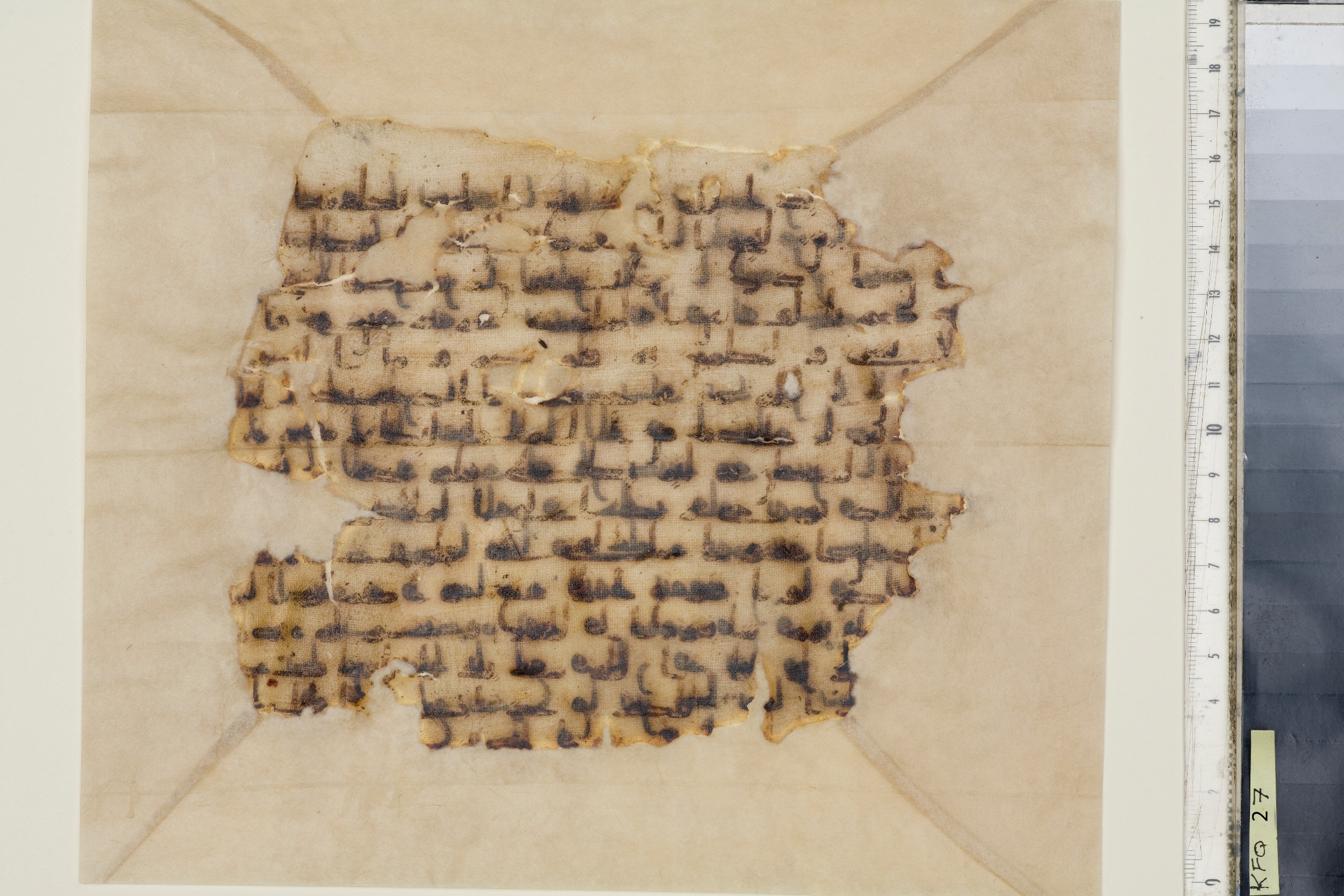 The Khalili Collections, KFQ 27, in Kufic B.I script, showing Surah 8:13 from Late 8th / Early 9th Century AD found in Fustat (Old Cairo), Egypt, currently housed at The Khalili Collections, London