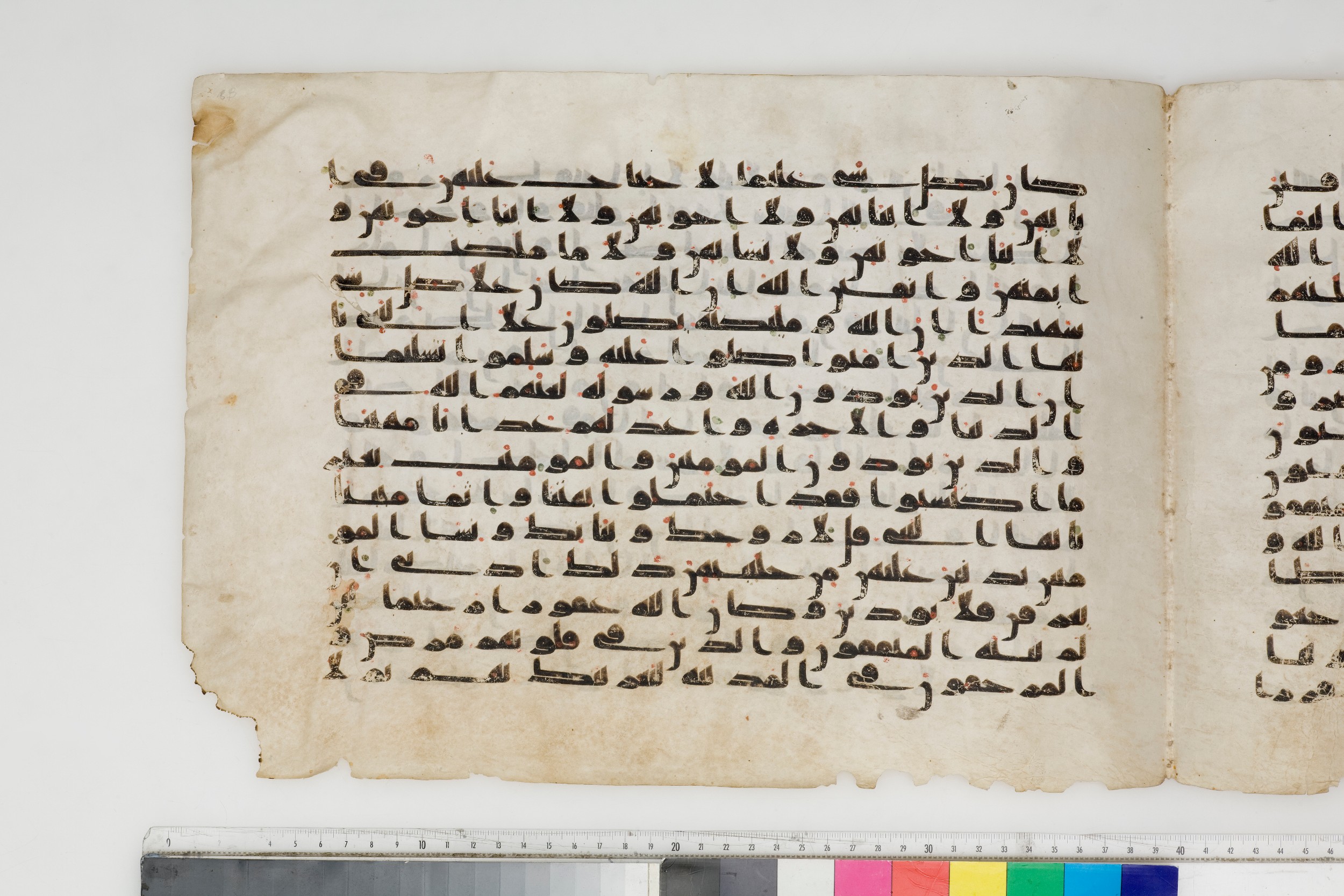 KFQ 63 (The Khalili Collections), in kūfī C.III script, showing Surah 33:59 from Late 9th / Early 10th Century AD found in Unknown, currently housed at The Khalili Collections, London