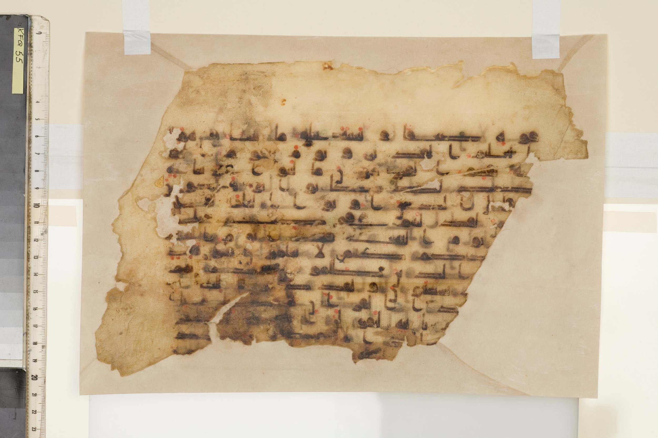 KFQ 55, in Kufic D.I script, showing Surah 30:56 from Mid 8th to 9th Century AD found in Unknown, currently housed at The Khalili Collections, London