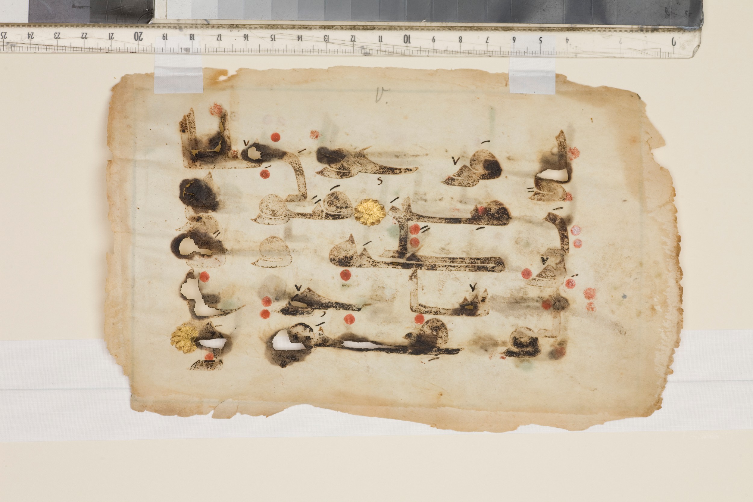London, The Khalili Collections, KFQ 1 (Scan 2), in Kufic D.III script, showing Surah 51:38 from 9th to 11th Century AD found in Unknown, currently housed at The Khalili Collections, London