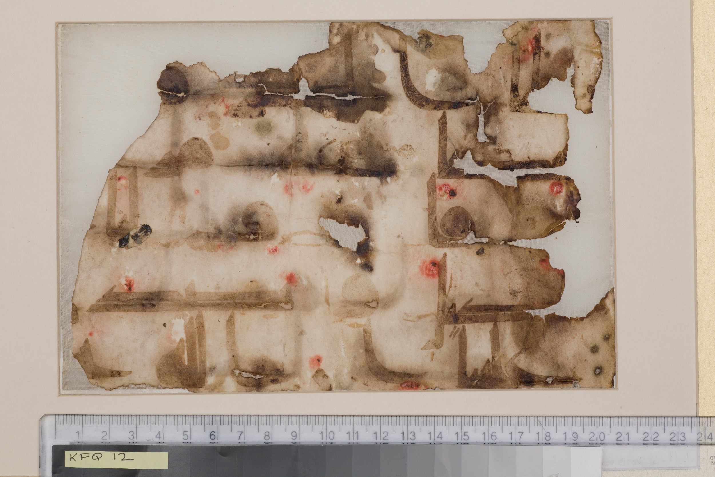 London, The Khalili Collections, KFQ 12, in Kūfī D.III script, showing Surah 12:88 from Mid-9th Century AD or later found in Unknown, currently housed at The Khalili Collections, London
