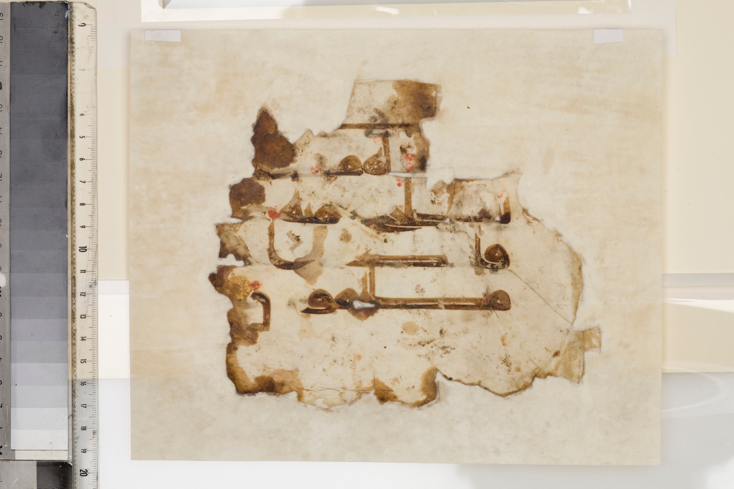 London, The Khalili Collections, KFQ 36, in Kufic D.III script, showing Surah 36:37 from Mid-9th century AD or later found in Unknown, currently housed at The Khalili Collections, London