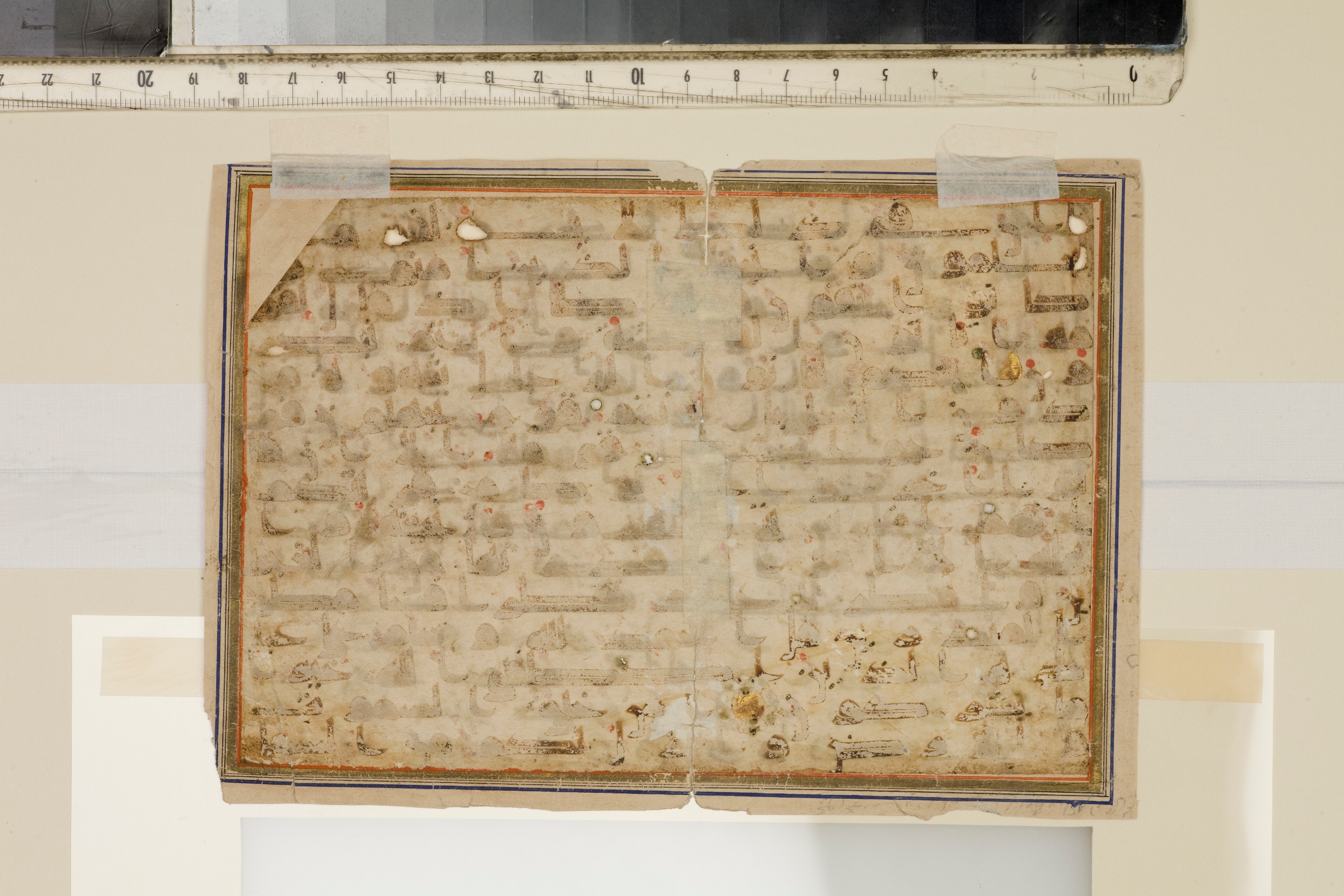 London, The Khalili Collections, KFQ 41, in Kūfī D.IV script, showing Surah 27:52 from 8th to 9th Century AD found in Unknown, currently housed at The Khalili Collections, London