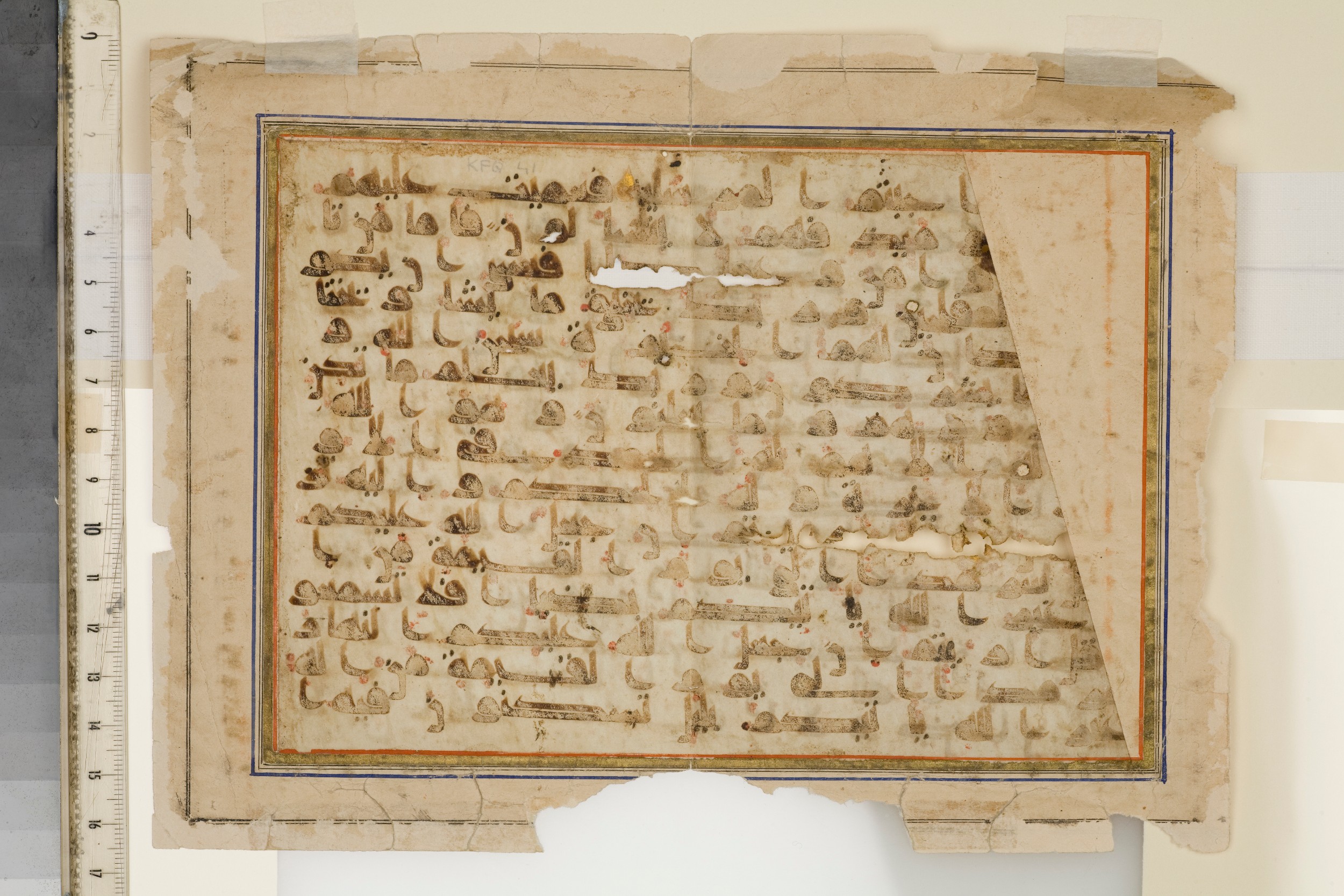 London, The Khalili Collections, KFQ 41, in Kūfī D.IV script, showing Surah 28:71 from 8th to 9th Century AD found in Unknown, currently housed at The Khalili Collections, London