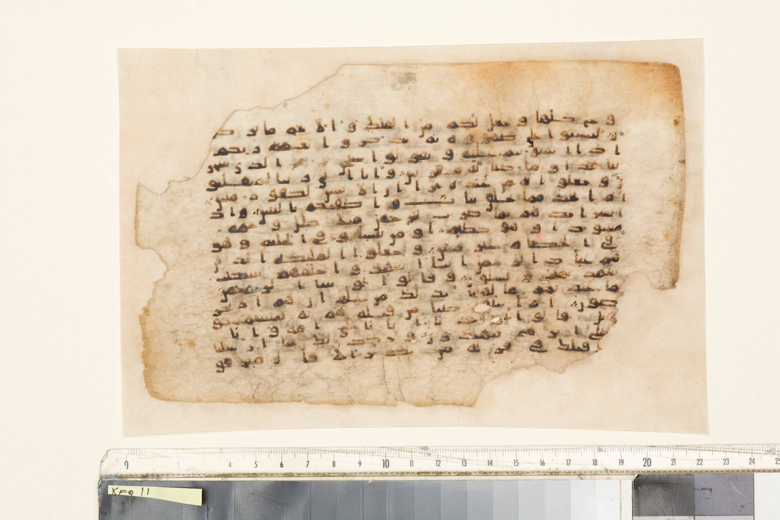 London, The Khalili Collections, KFQ 11, in kūfī D.IV script, showing Surah 43:21 from Mid 8th to Late 10th Century AD found in Unknown, currently housed at The Khalili Collections, London