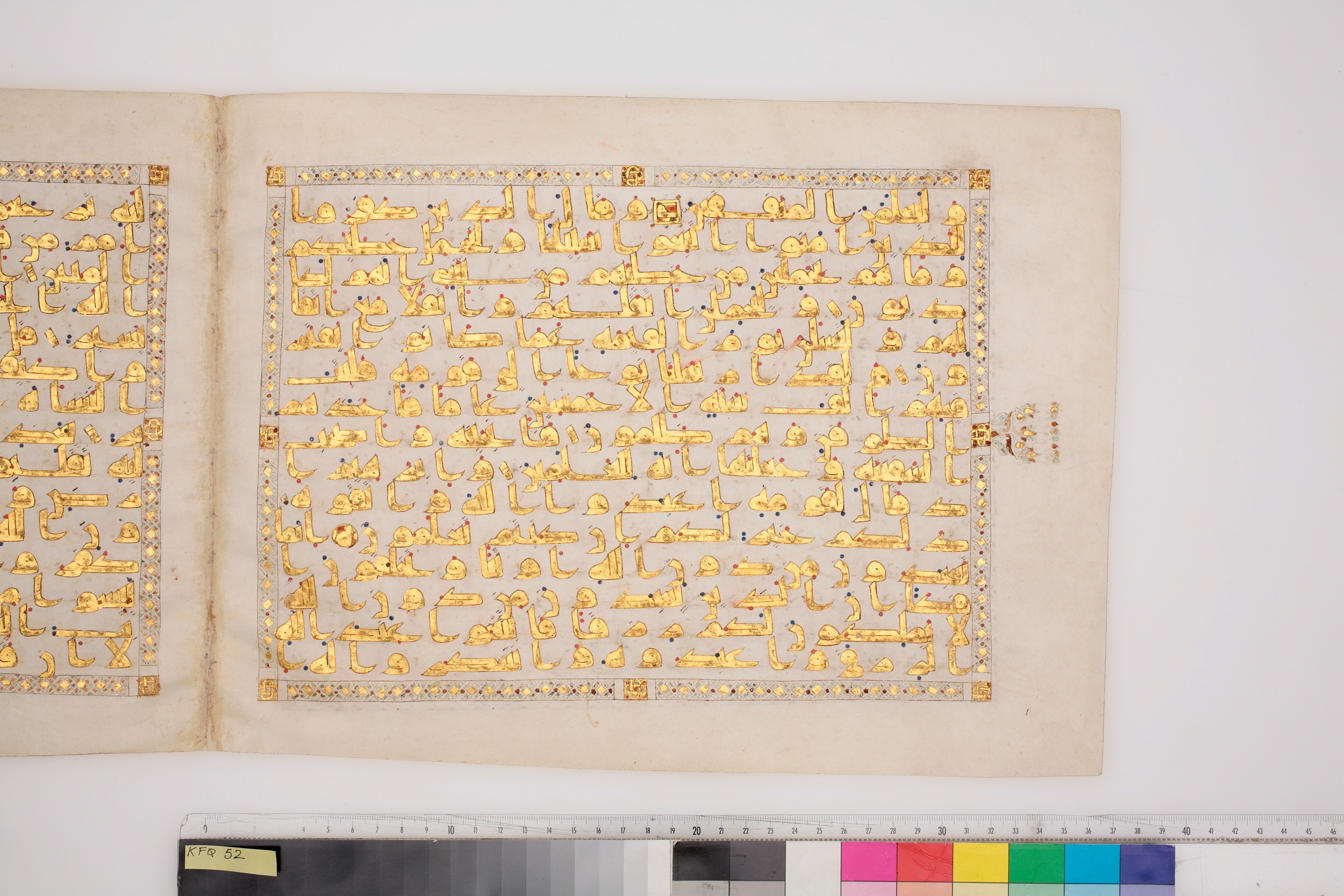 London, The Khalili Collections, KFQ 52, in kūfī D.IV script, showing Surah 29:12 from Mid 8th to Late 9th Century AD found in Unknown, currently housed at The Khalili Collections, London