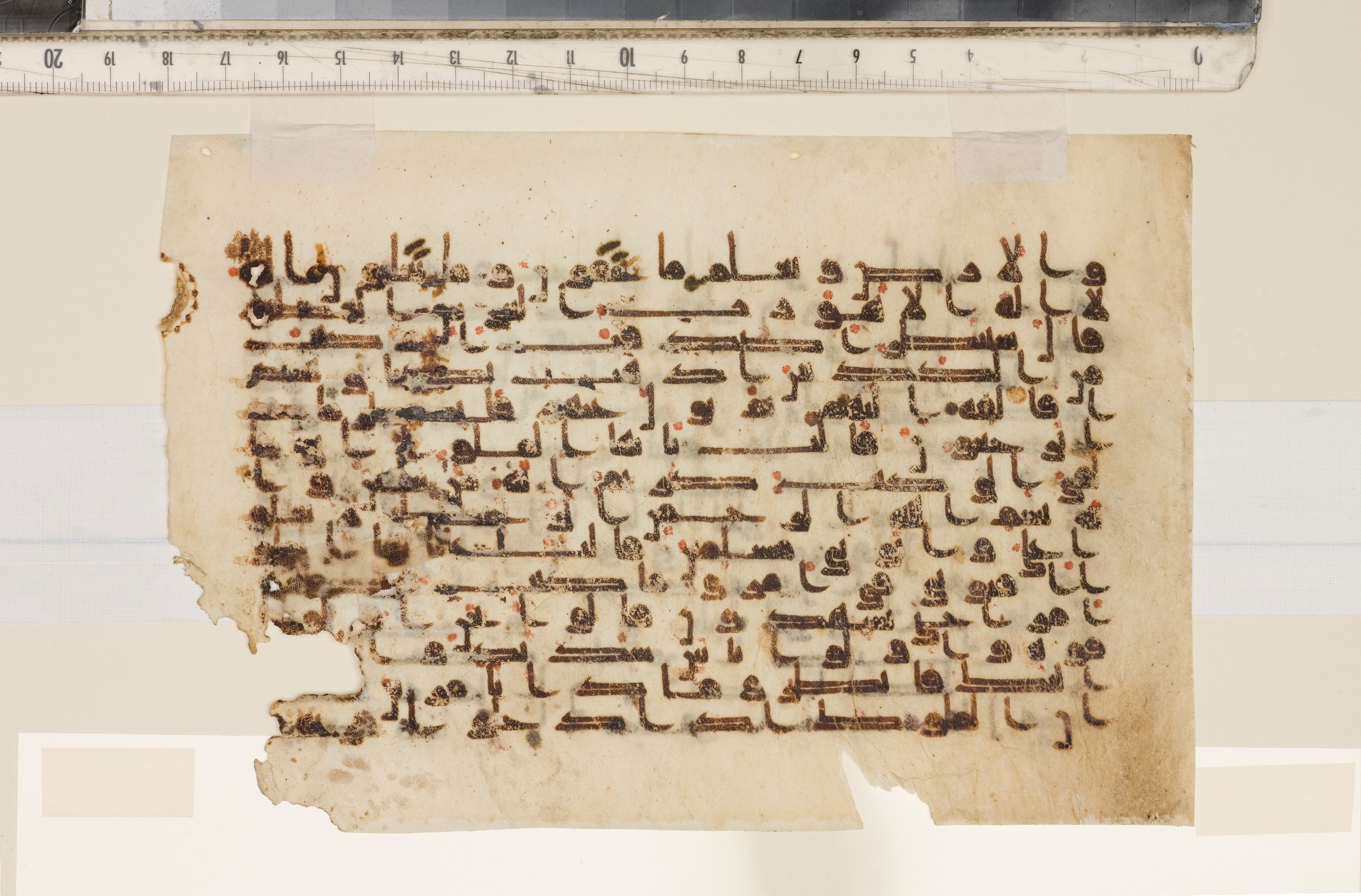 London, The Khalili Collections, KFQ 17, in kūfī D.Va script, showing Surah 27:28 from Late 9th / Early 10th Century AD found in Unknown, currently housed at The Khalili Collections, London