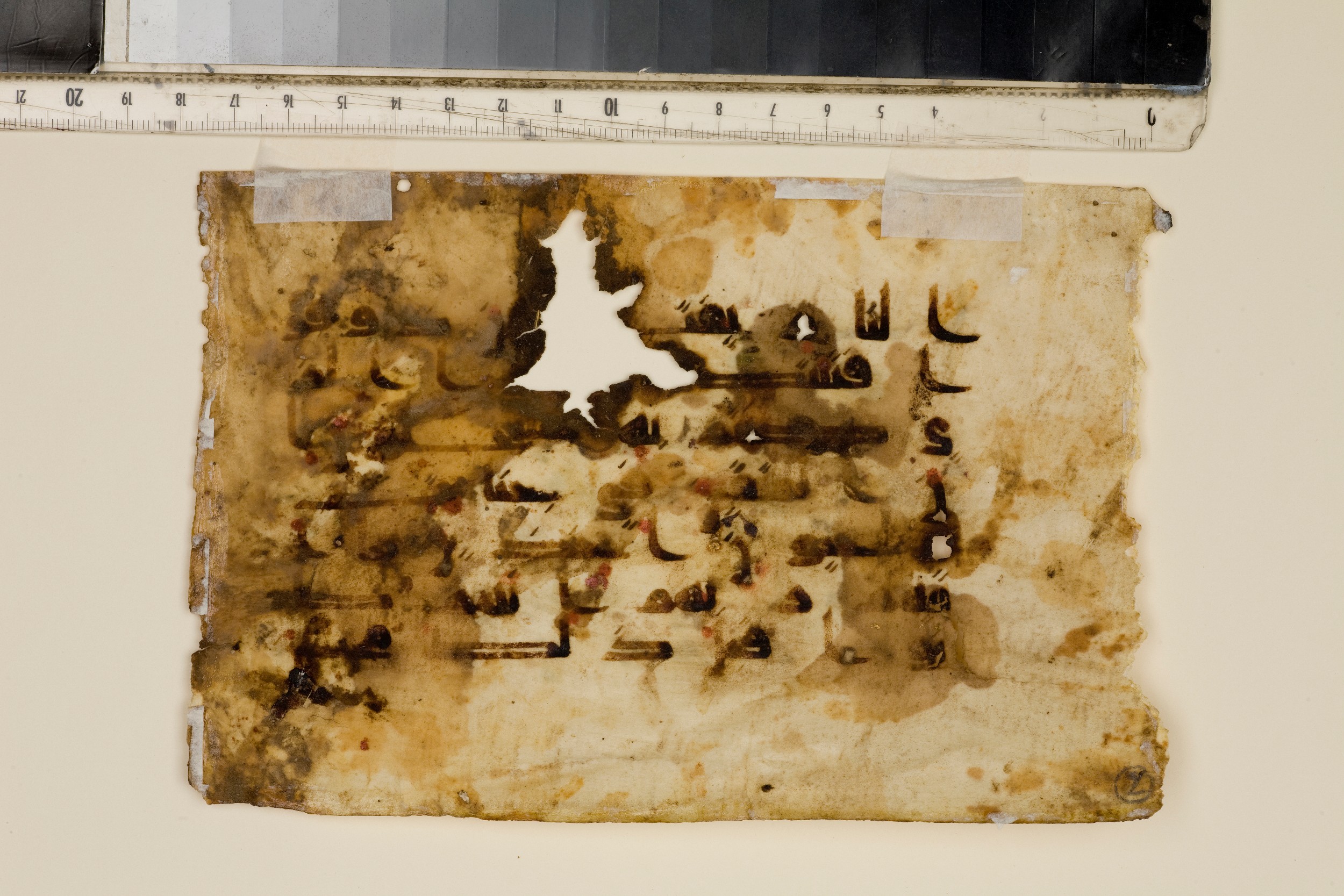 KFQ 39A (Scan 2), in Kūfī D script, showing Surah 51:13 from 9th or 10th Century AD found in Unknown, currently housed at The Khalili Collections, London