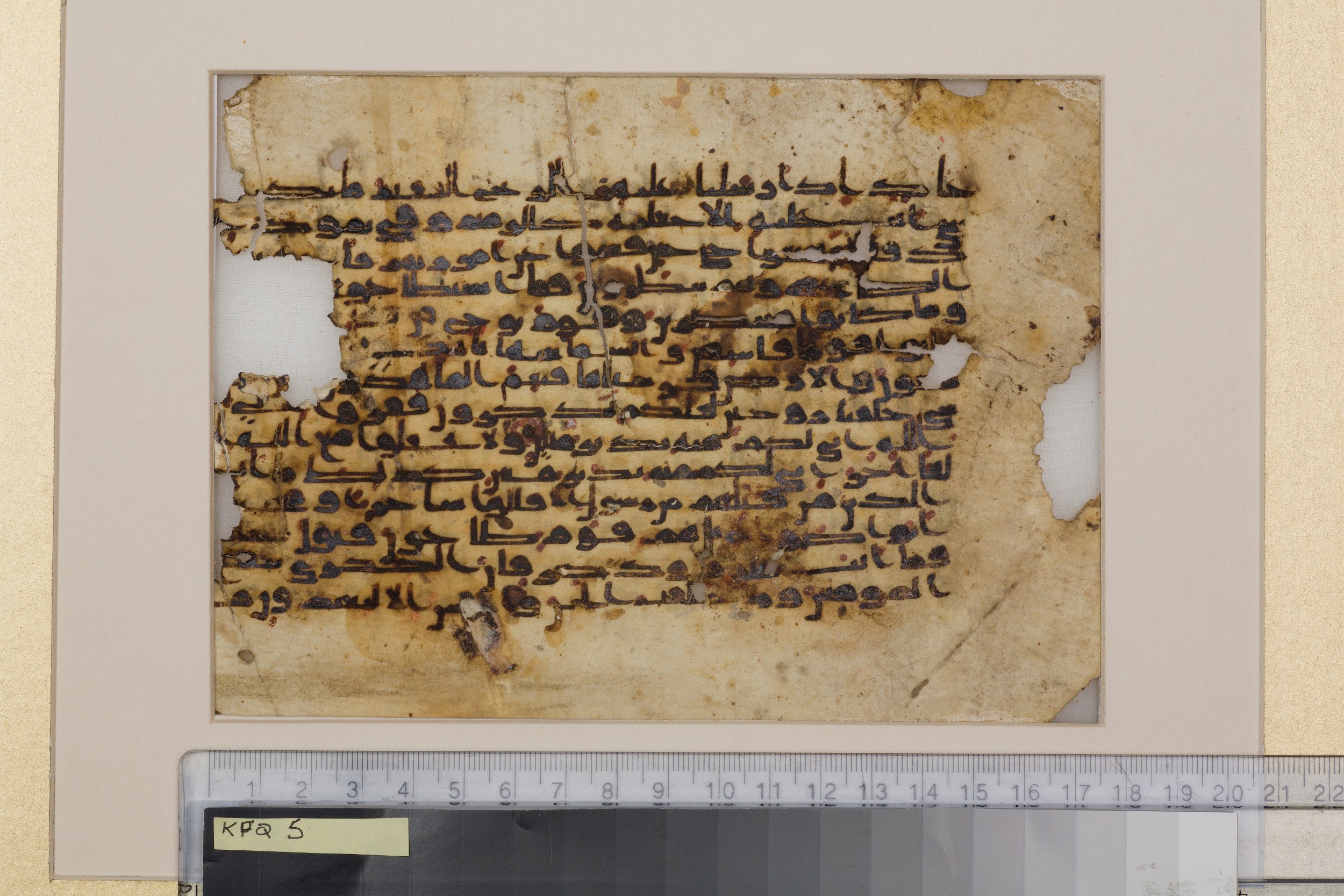 KFQ 5 (The Khalili Collections) (Scan 2), in Kūfī D and Kūfī E script, showing Surah 51:41 from Late 9th to 10th Century AD found in Unknown, currently housed at The Khalili Collections, London