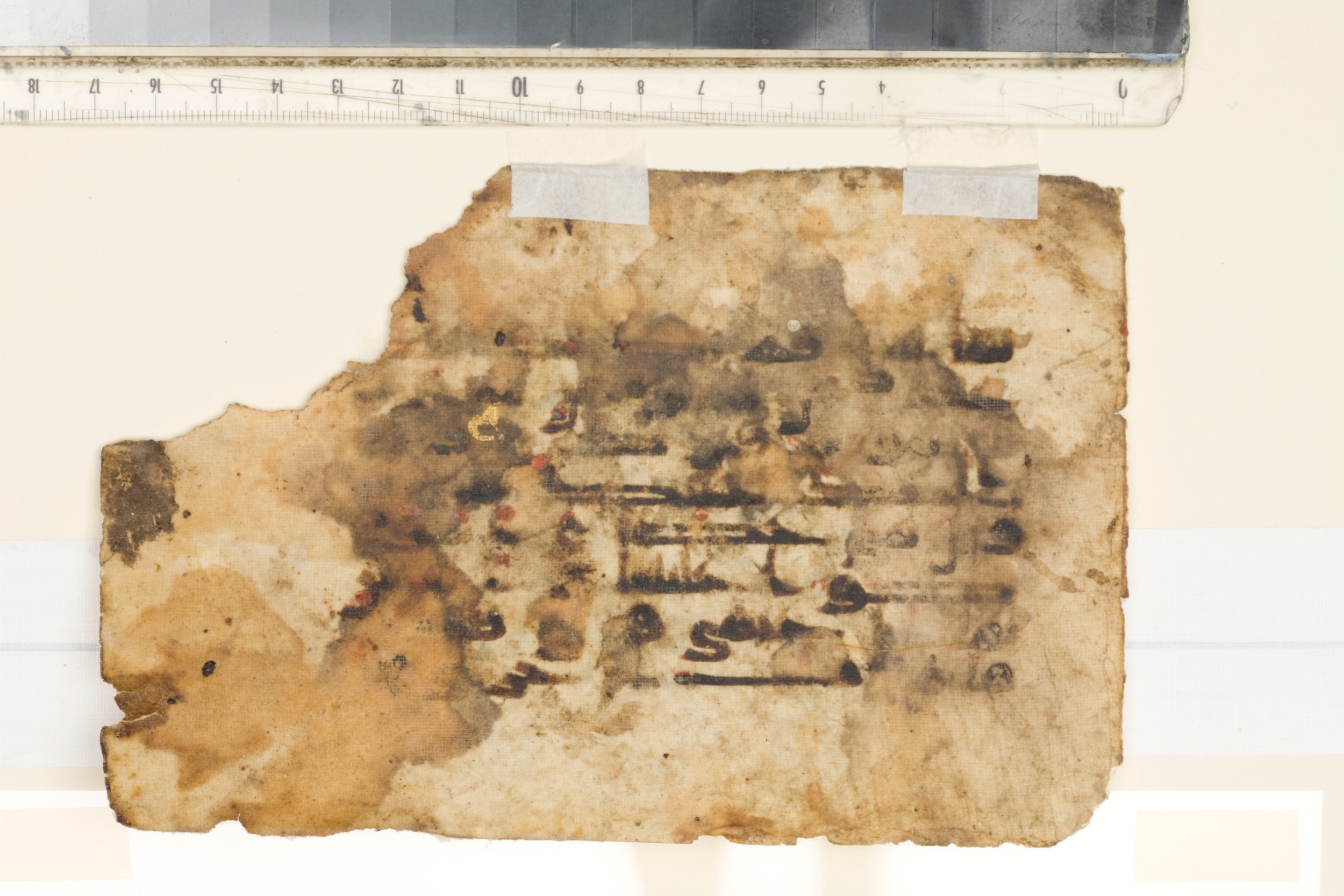 London, The Khalili Collections, KFQ 9, in Kūfī E.I, Kūfī D.V script, showing Surah 20:18 from Late 9th to 10th Century AD found in Unknown, currently housed at The Khalili Collections, London, UK