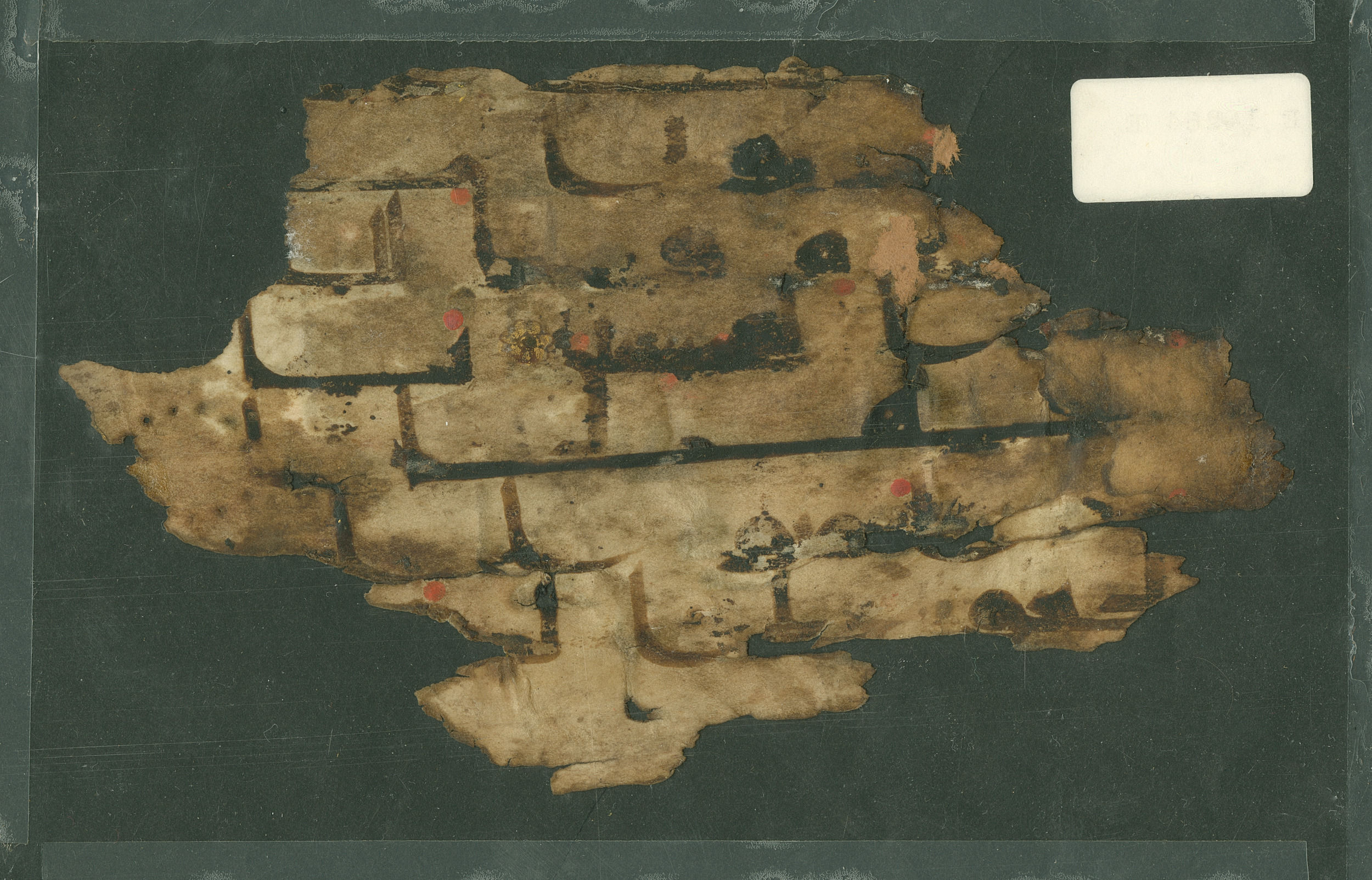 Pennsylvania University Museum, E 16264 E (Scan 2), in Kufic C, Kufic D script, showing Surah 3:149 from 8th to 9th Century AD found in Fustat, Egypt, currently housed at Pennsylvania University Museum, Philadelphia, Pennsylvania