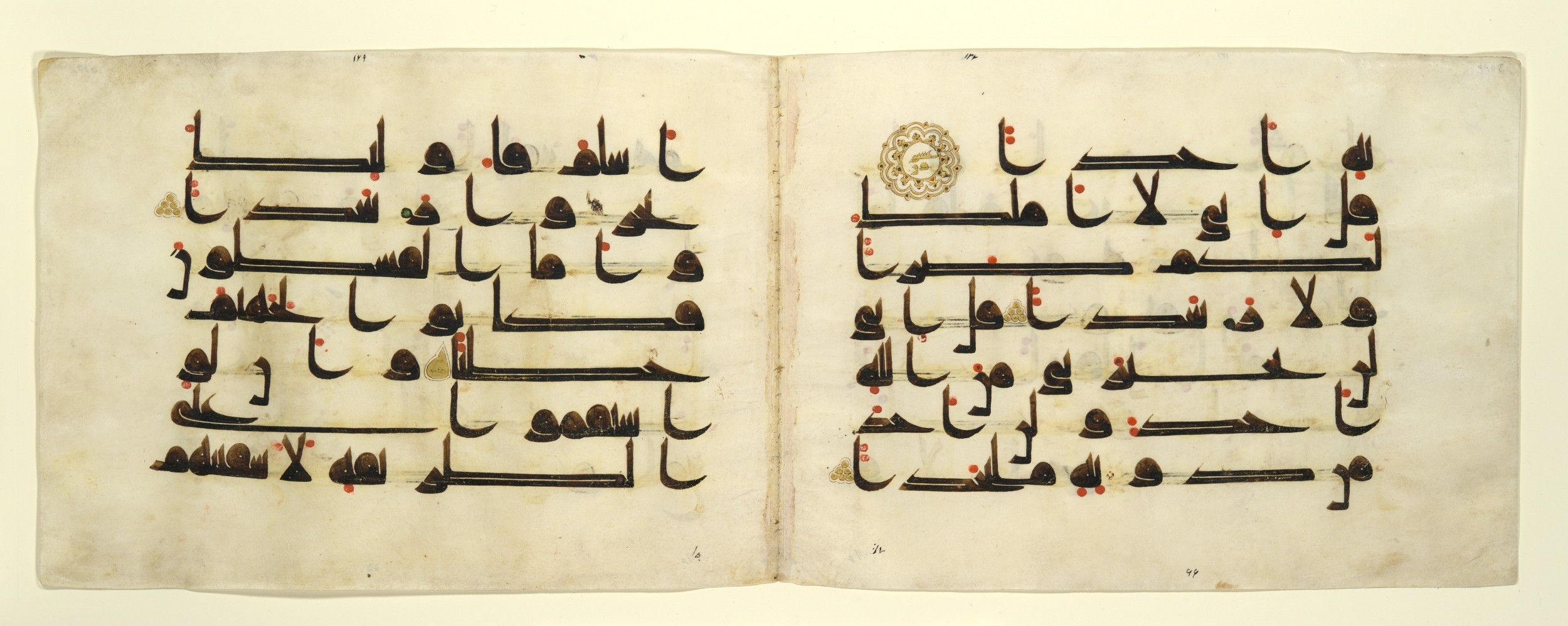 Bifolium from a Qur'an (MET 2004.268) (Scan 2), in kūfī D script, showing Surah 72:16 from Mid 8th to Late 10th Century AD found in Central Islamic Lands or North Africa, currently housed at The Metropolitan Museum of Art, New York City, New York