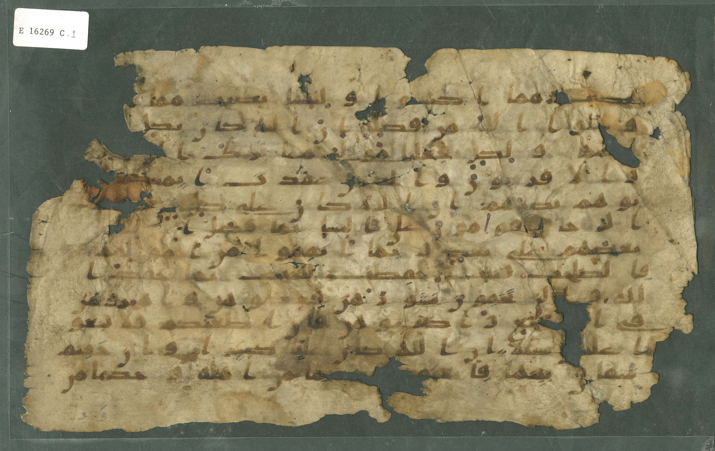 Philadelphia, Pennsylvania University Museum, E 16269 C, in Kufic A.I script, showing Surah 4:33 from 8th Century AD found in Fustat (Old Cairo), Egypt, currently housed at Pennsylvania University Museum, Philadelphia