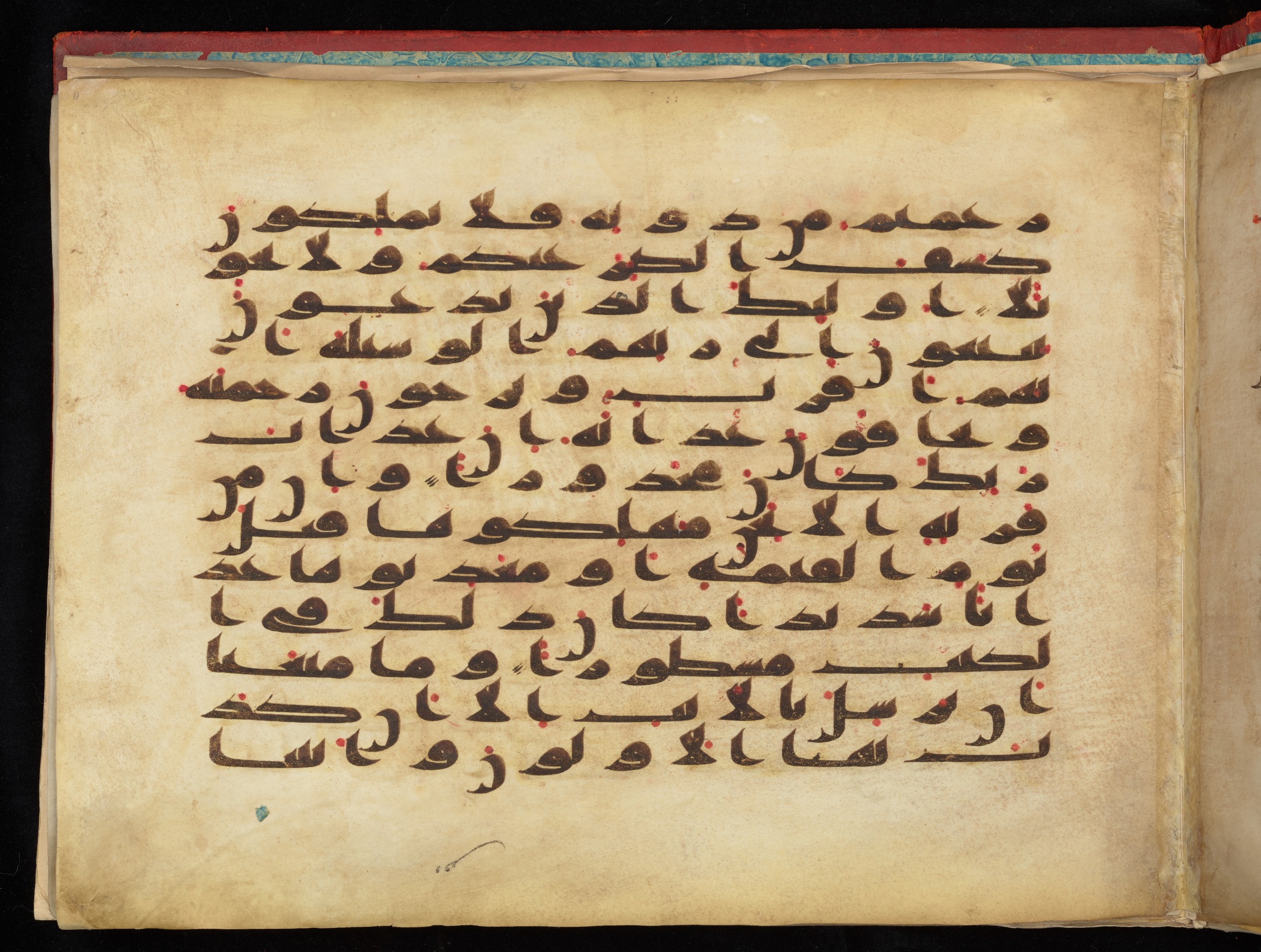 Vat. Ar. 1605 (3) (Scan 1), in kūfī C script, showing Surah 17:59 from 8th to 9th Century AD found in Unknown, currently housed at Biblioteca Apostolica Vaticana, Rome
