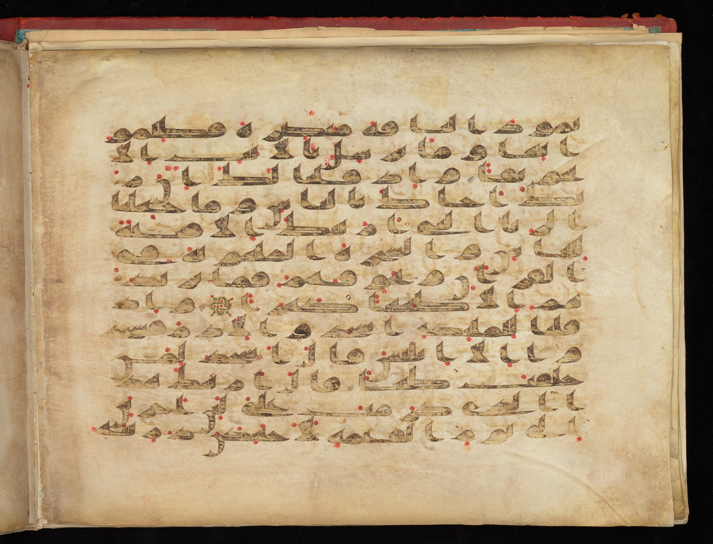 Vat. Ar. 1605 (3) (Scan 2), in kūfī C script, showing Surah 17:59 from 8th to 9th Century AD found in Unknown, currently housed at Biblioteca Apostolica Vaticana, Rome