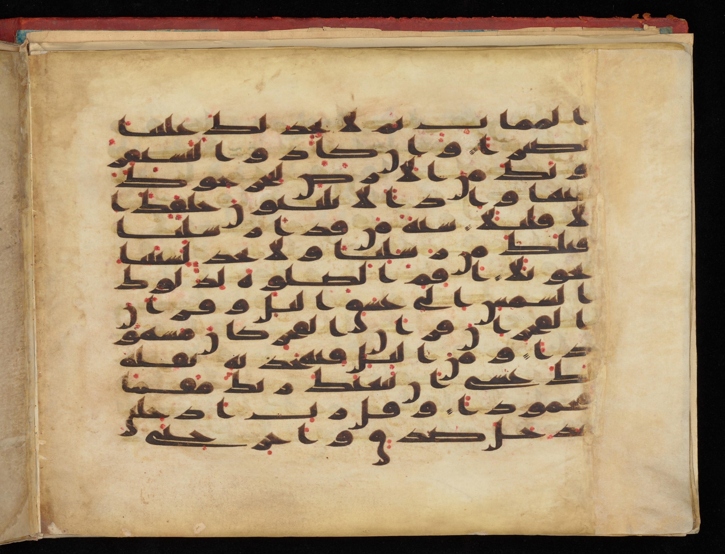 Vat. Ar. 1605 (3), in kūfī C script, showing Surah 17:76 from 8th to 9th Century AD found in Unknown, currently housed at Biblioteca Apostolica Vaticana, Rome