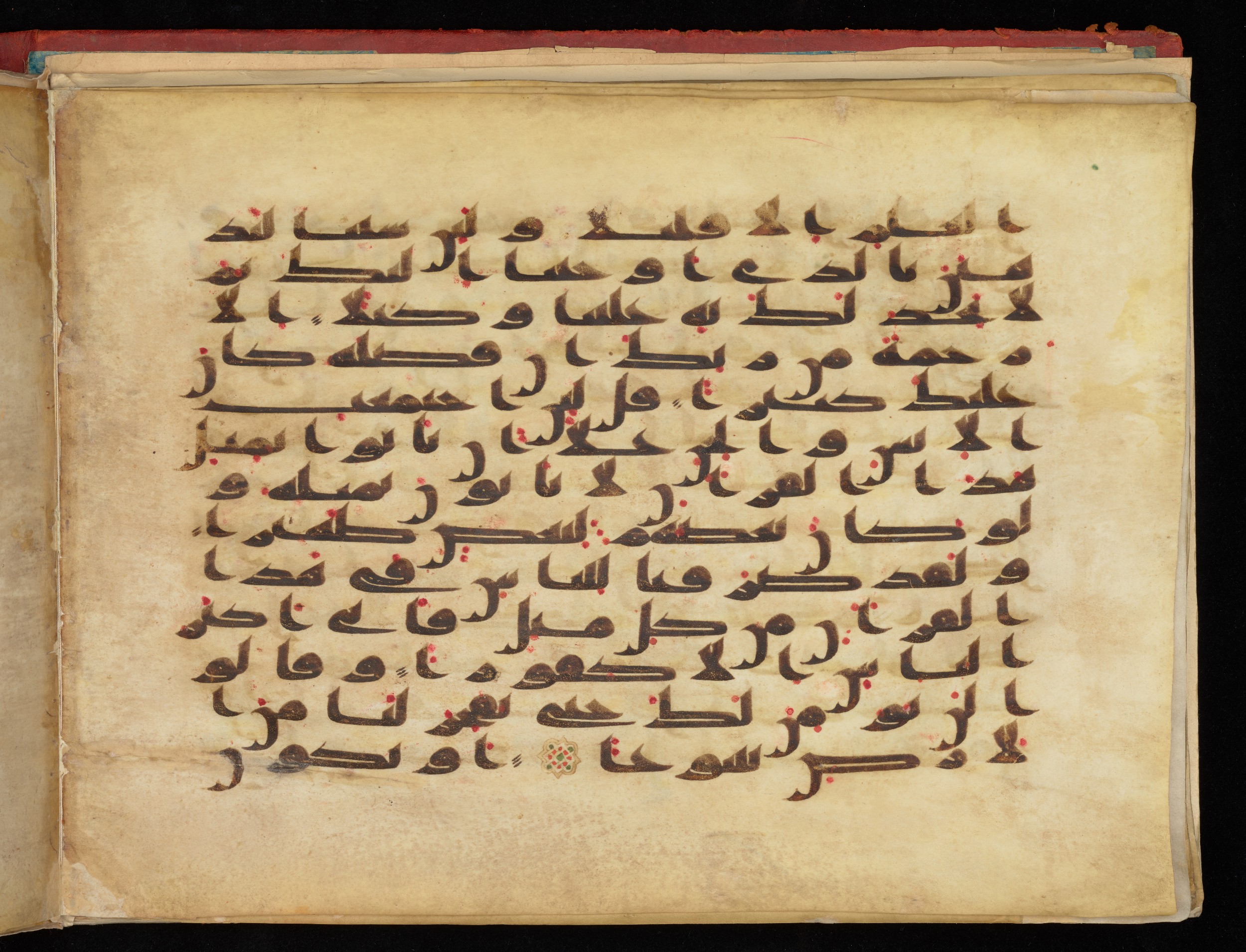 Vat. Ar. 1605 (3) (Scan 2), in kūfī C script, showing Surah 17:85 from 8th to 9th Century AD found in Unknown, currently housed at Biblioteca Apostolica Vaticana, Rome