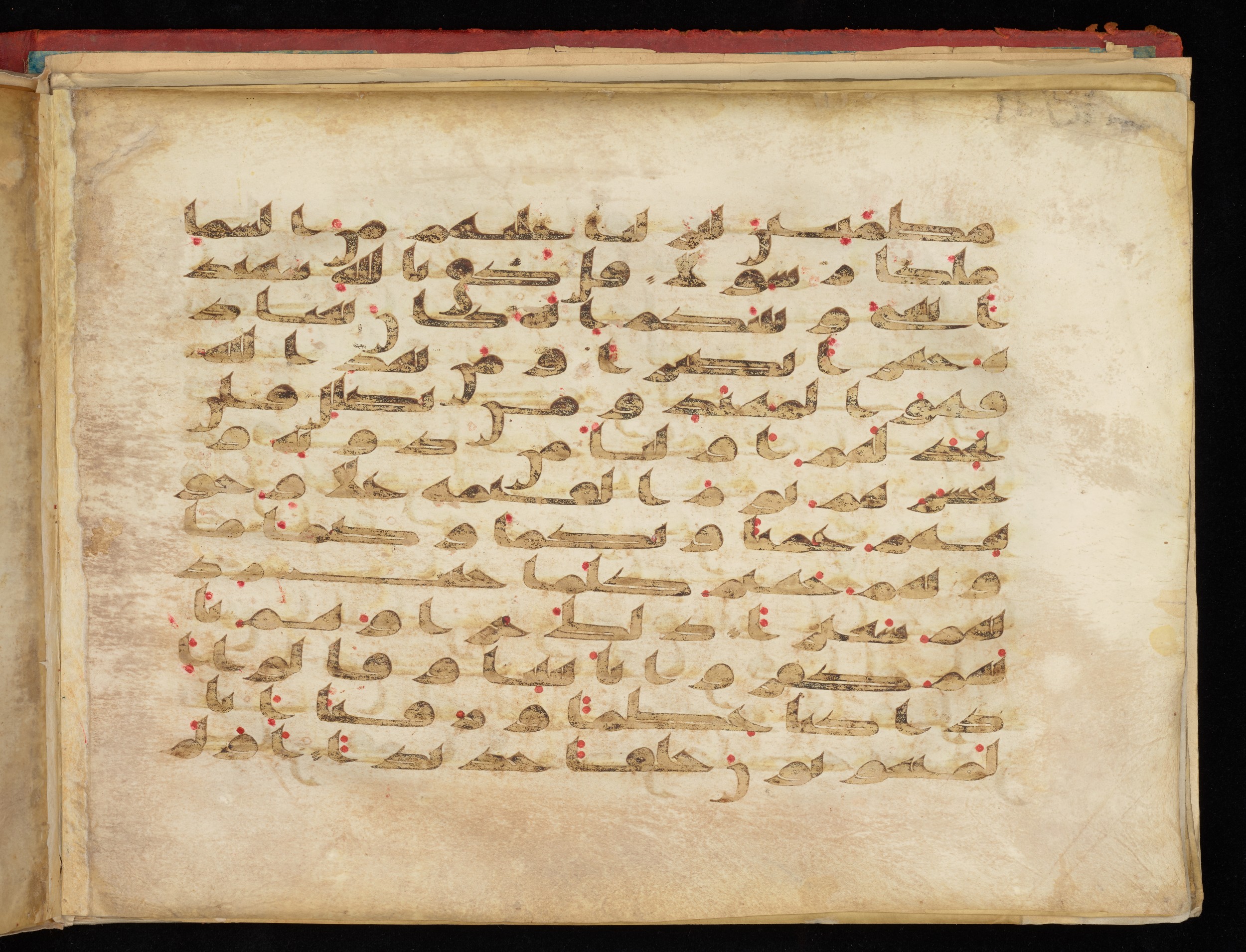 Vat. Ar. 1605 (3), in kūfī C script, showing Surah 17:97 from 8th to 9th Century AD found in Unknown, currently housed at Biblioteca Apostolica Vaticana, Rome