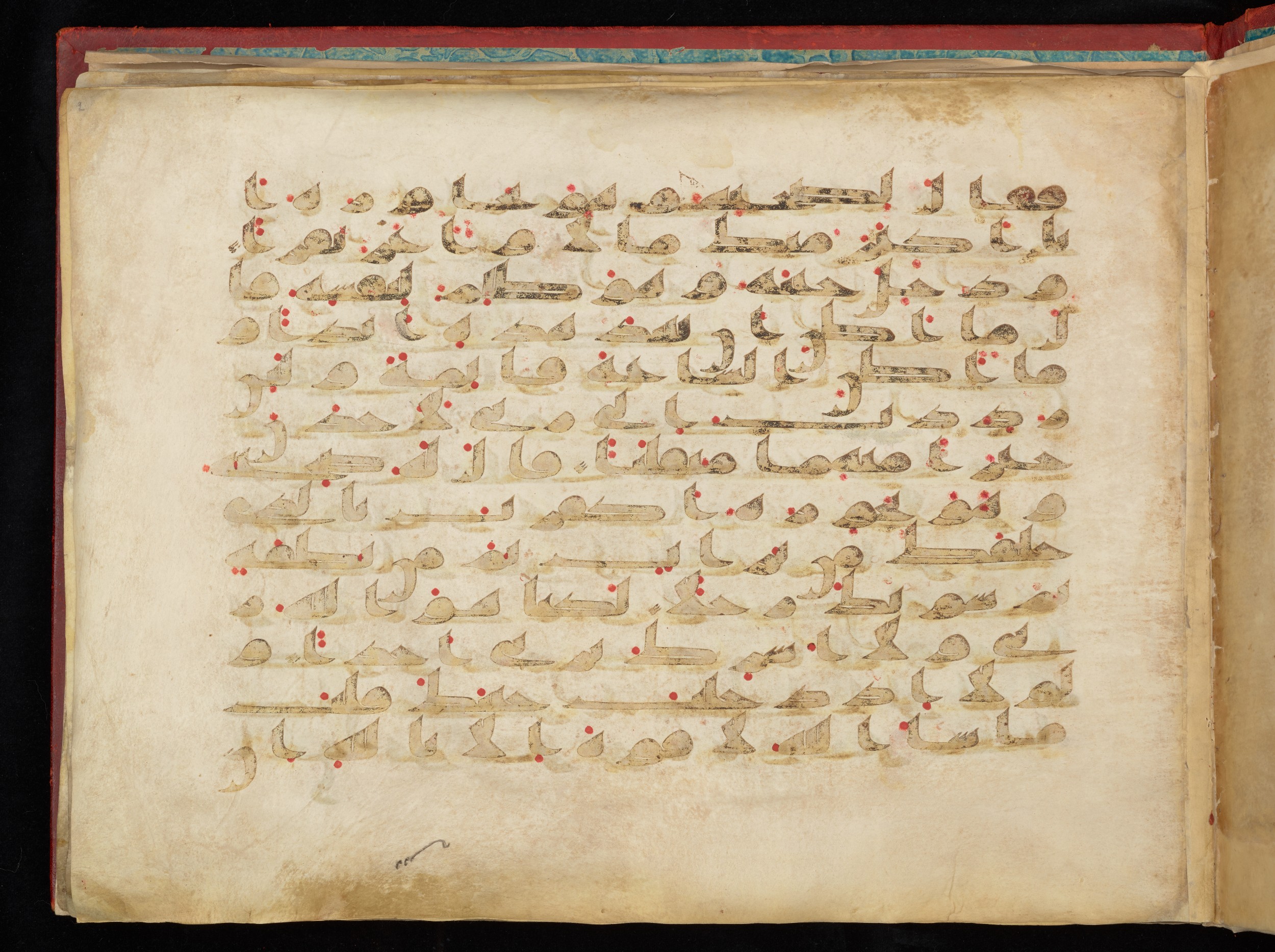 Vat. Ar. 1605 (3) (Scan 1), in kūfī C script, showing Surah 18:39 from 8th to 9th Century AD found in Unknown, currently housed at Biblioteca Apostolica Vaticana, Rome