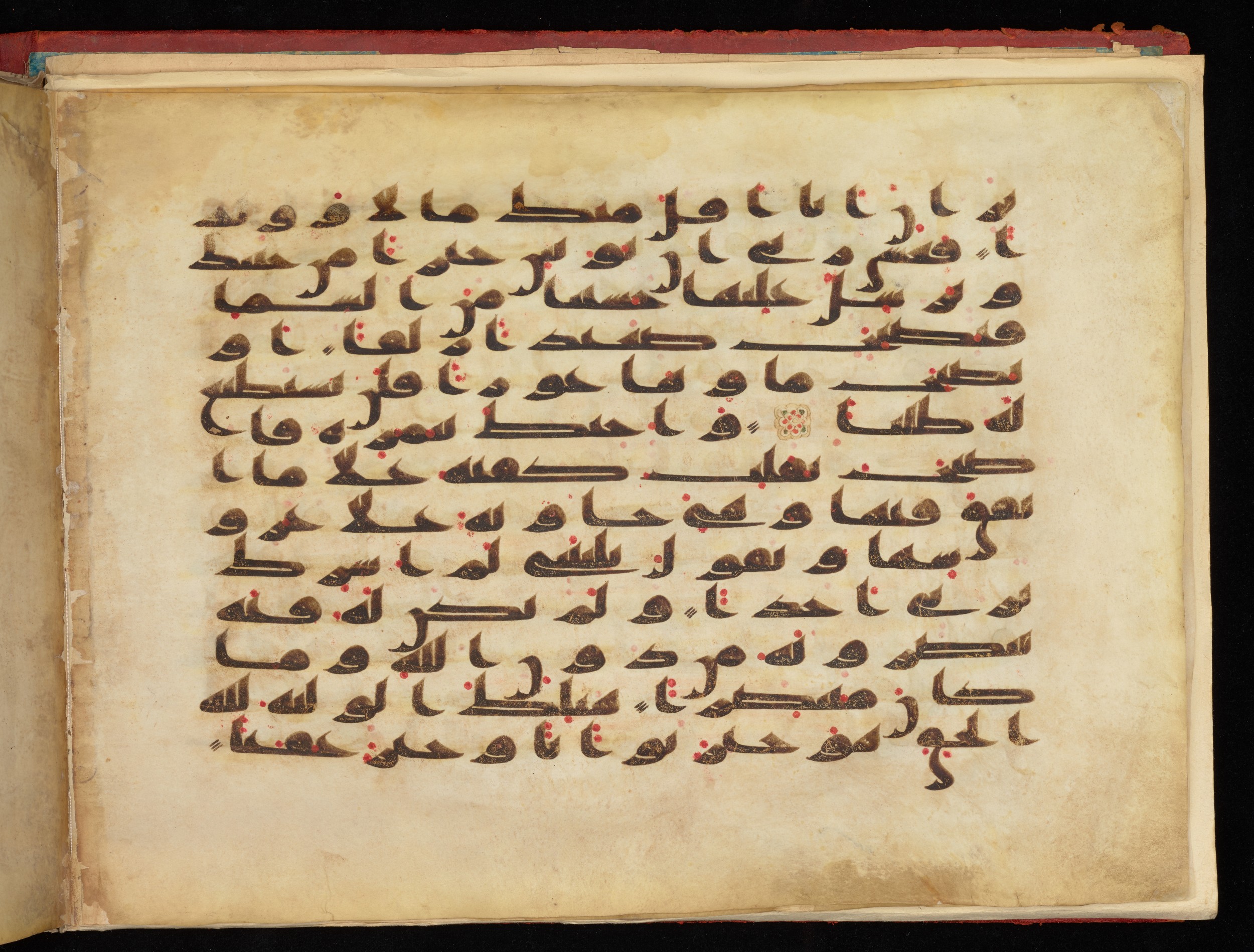 Vat. Ar. 1605 (3) (Scan 2), in kūfī C script, showing Surah 18:39 from 8th to 9th Century AD found in Unknown, currently housed at Biblioteca Apostolica Vaticana, Rome