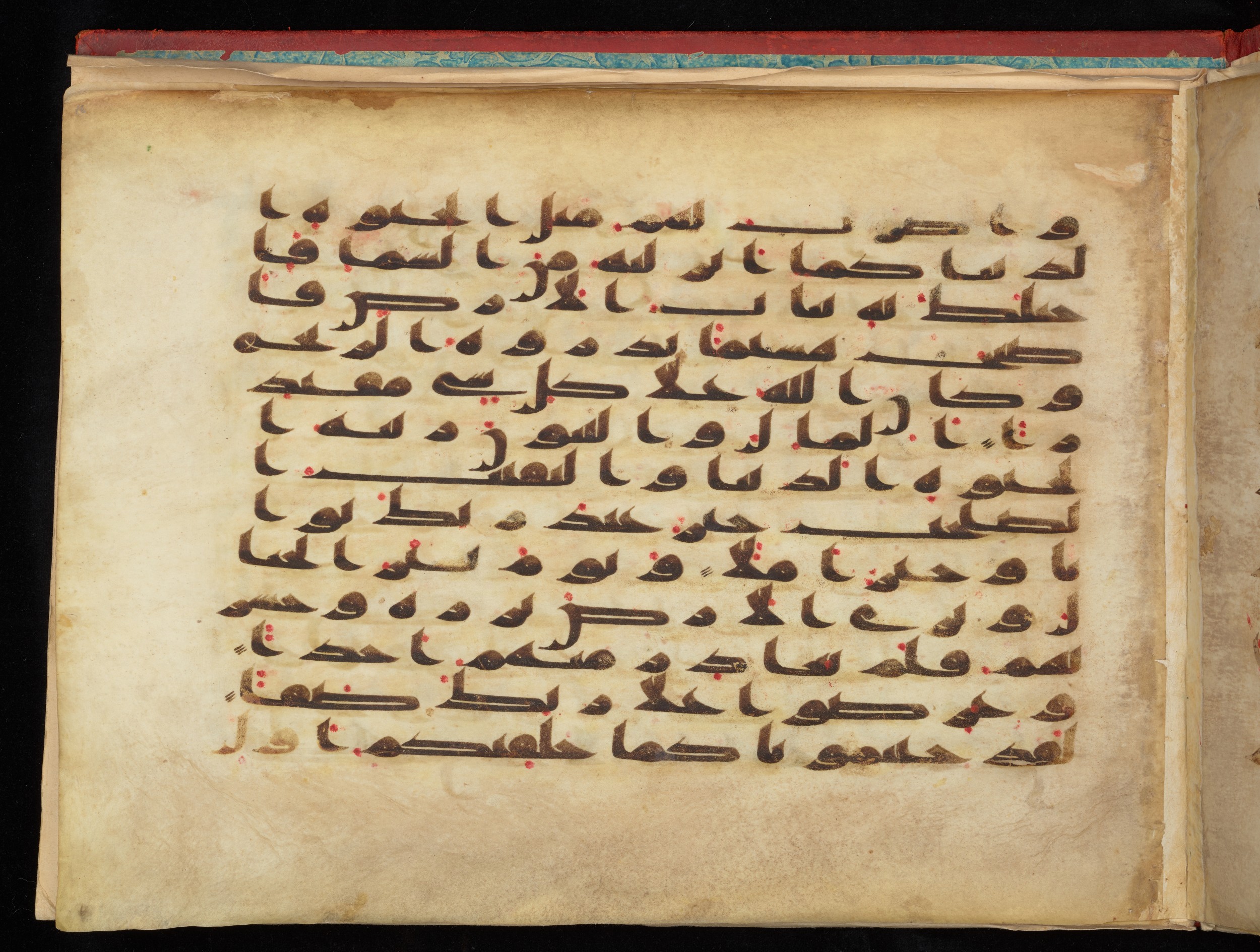 Vat. Ar. 1605 (3), in kūfī C script, showing Surah 18:46 from 8th to 9th Century AD found in Unknown, currently housed at Biblioteca Apostolica Vaticana, Rome