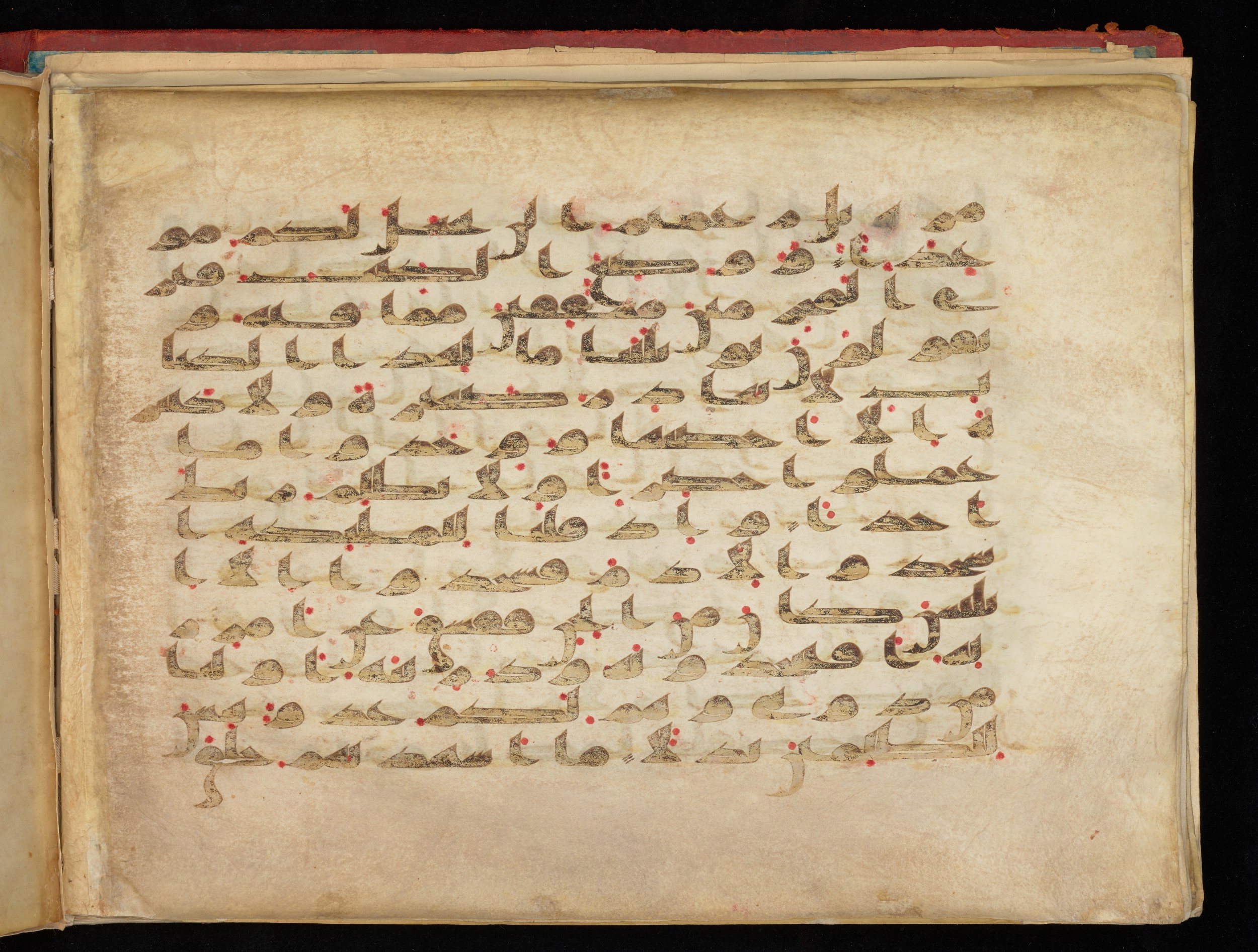 Vat. Ar. 1605 (3), in kūfī C script, showing Surah 18:49 from 8th to 9th Century AD found in Unknown, currently housed at Biblioteca Apostolica Vaticana, Rome