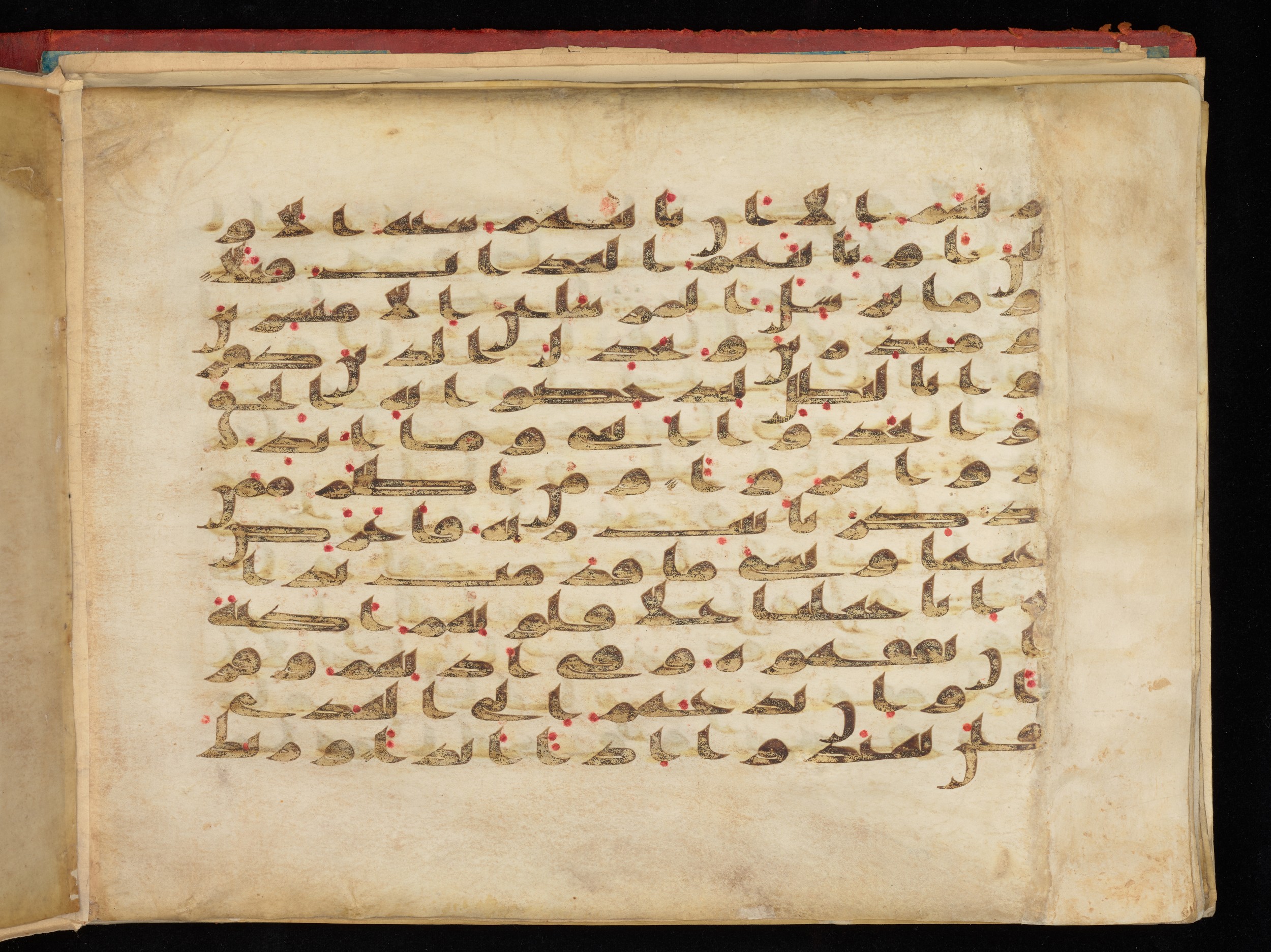Vat. Ar. 1605 (3), in kūfī C script, showing Surah 18:56 from 8th to 9th Century AD found in Unknown, currently housed at Biblioteca Apostolica Vaticana, Rome