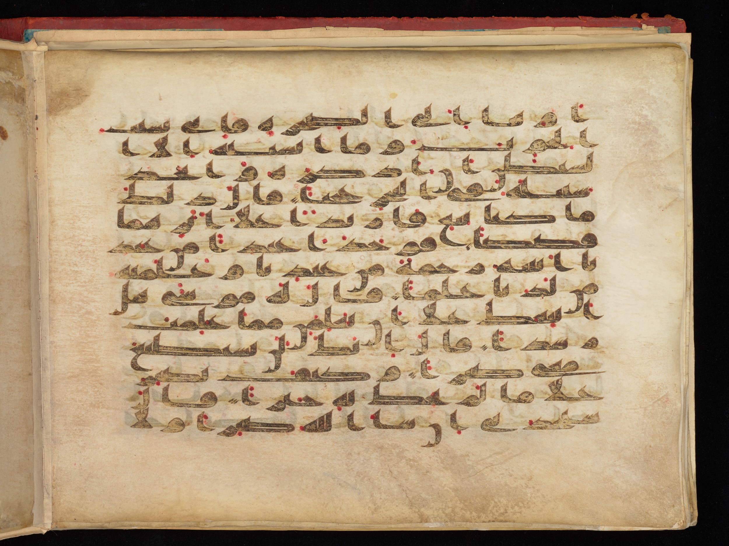 Vat. Ar. 1605 (3), in kūfī C script, showing Surah 18:64 from 8th to 9th Century AD found in Unknown, currently housed at Biblioteca Apostolica Vaticana, Rome