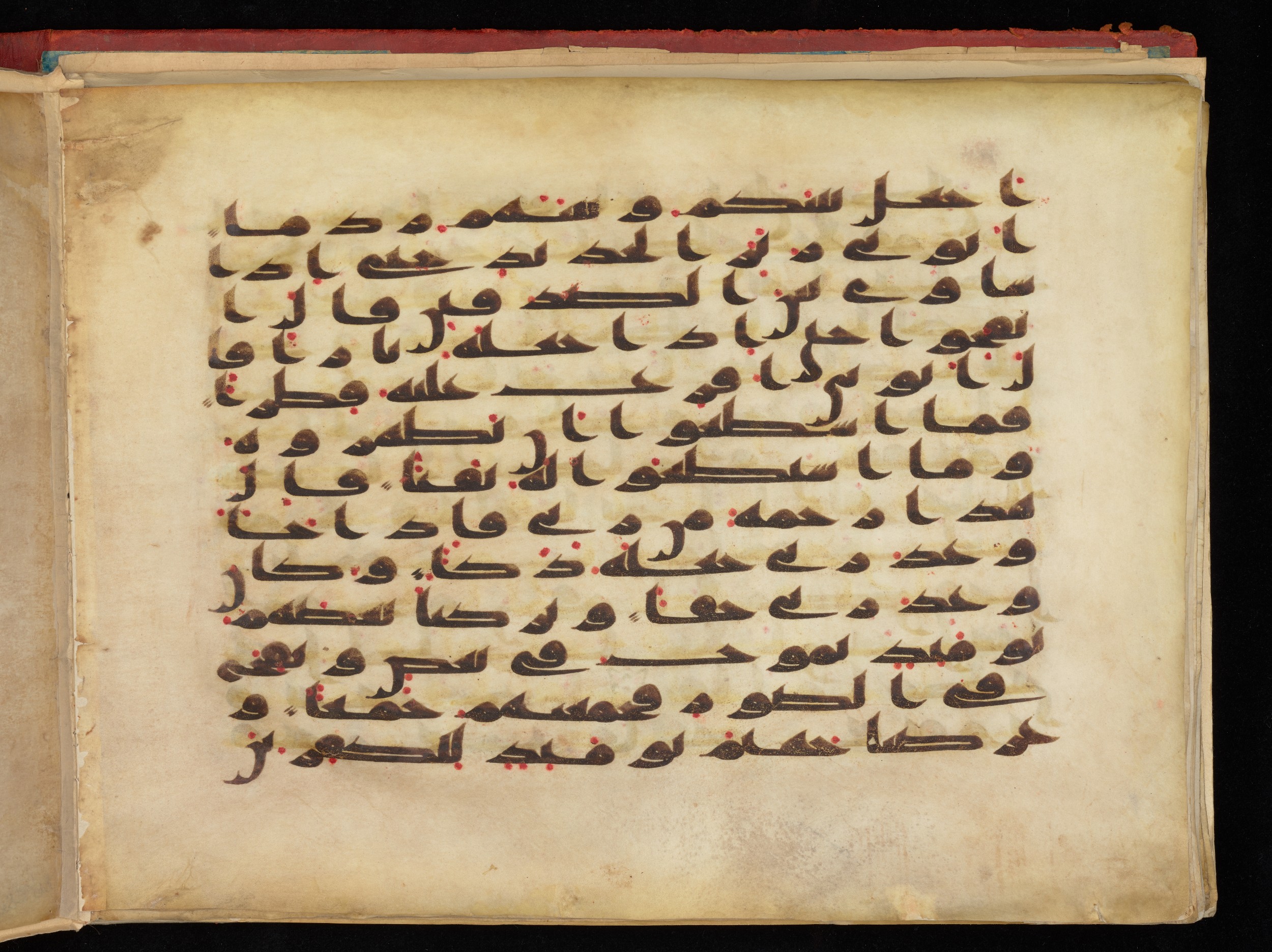 Vat. Ar. 1605 (3), in kūfī C script, showing Surah 18:97 from 8th to 9th Century AD found in Unknown, currently housed at Biblioteca Apostolica Vaticana, Rome